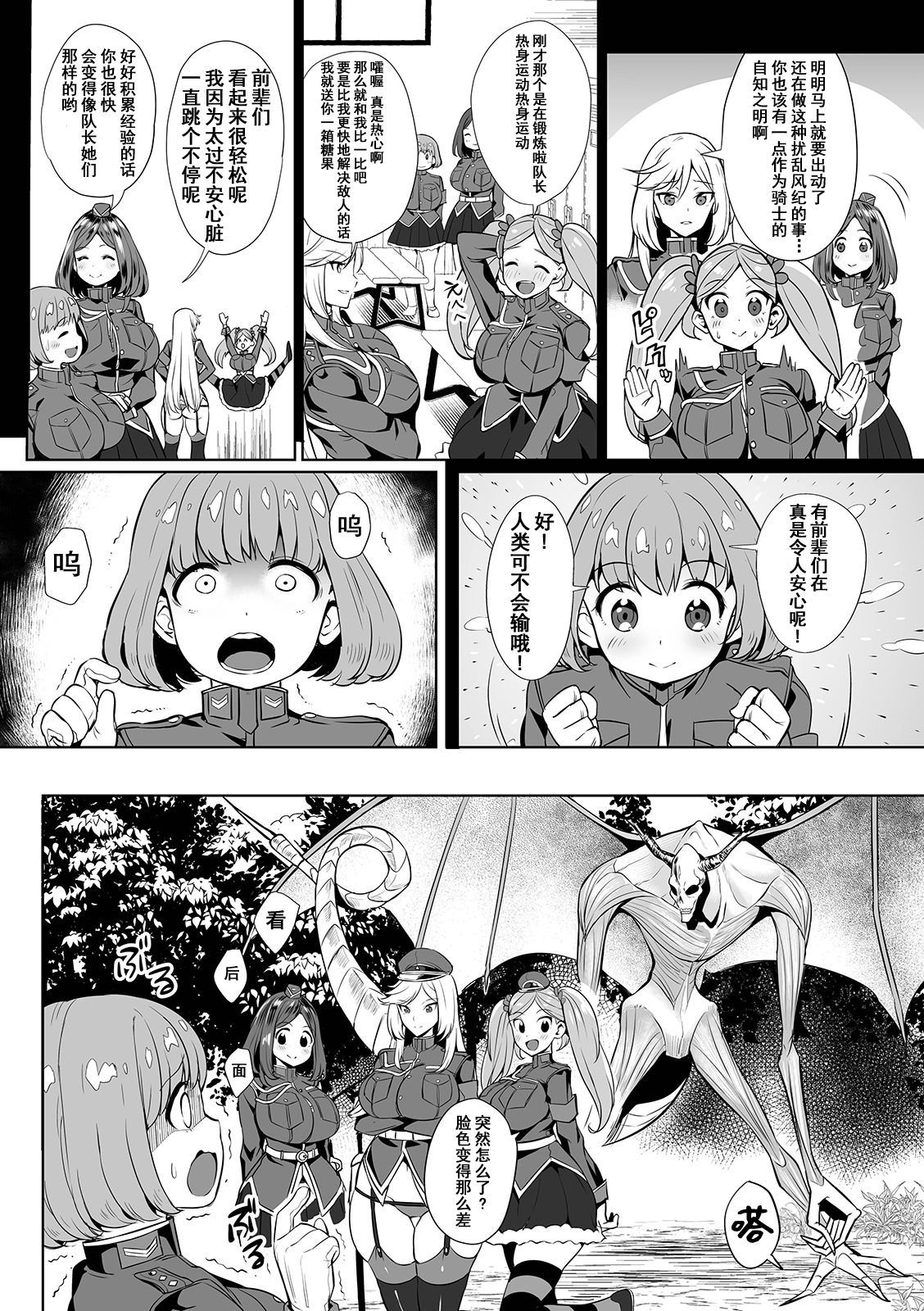 i_006