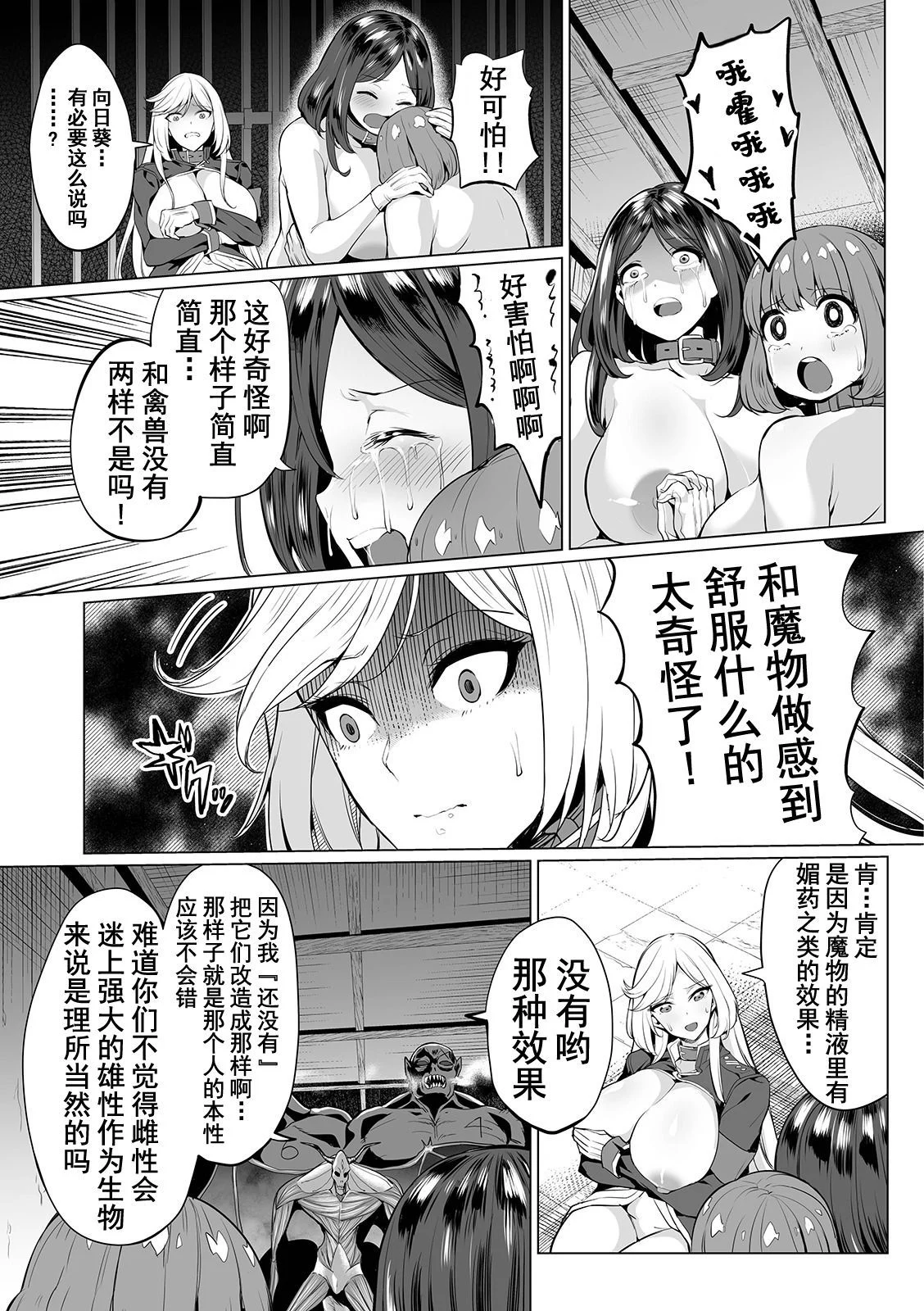i_019