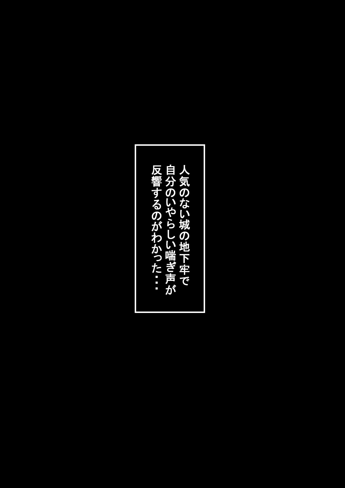 251_a27_001
