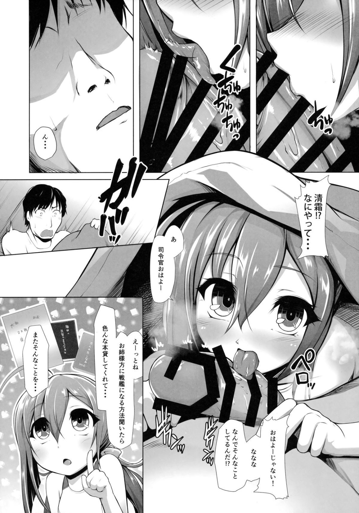 05