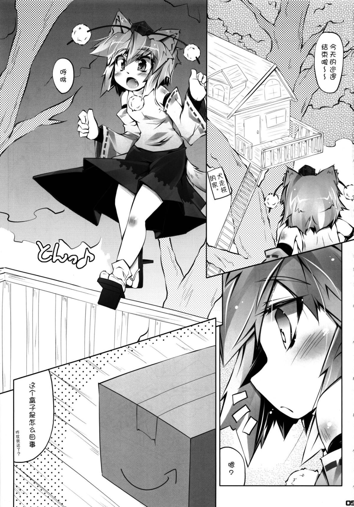 04