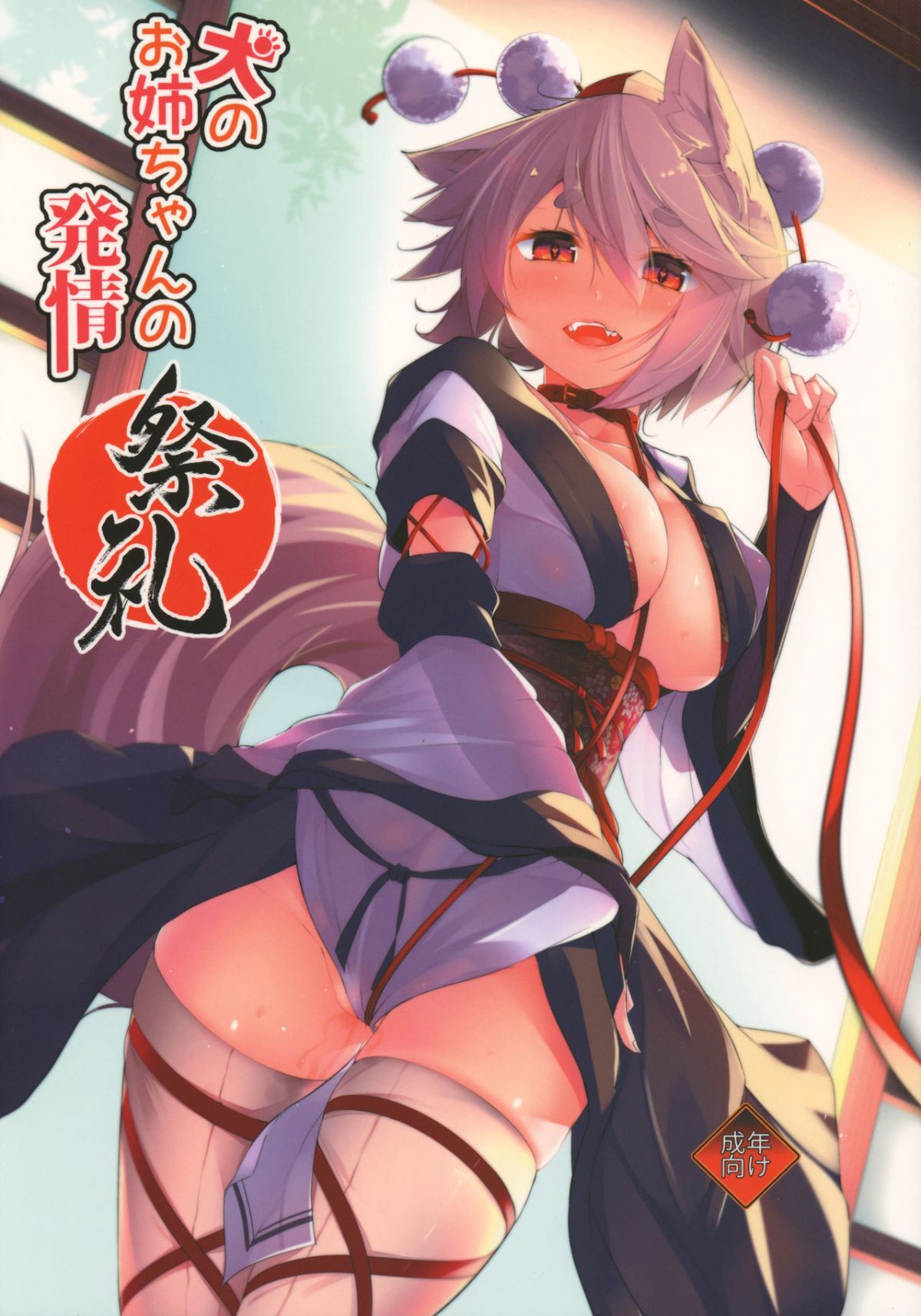 01