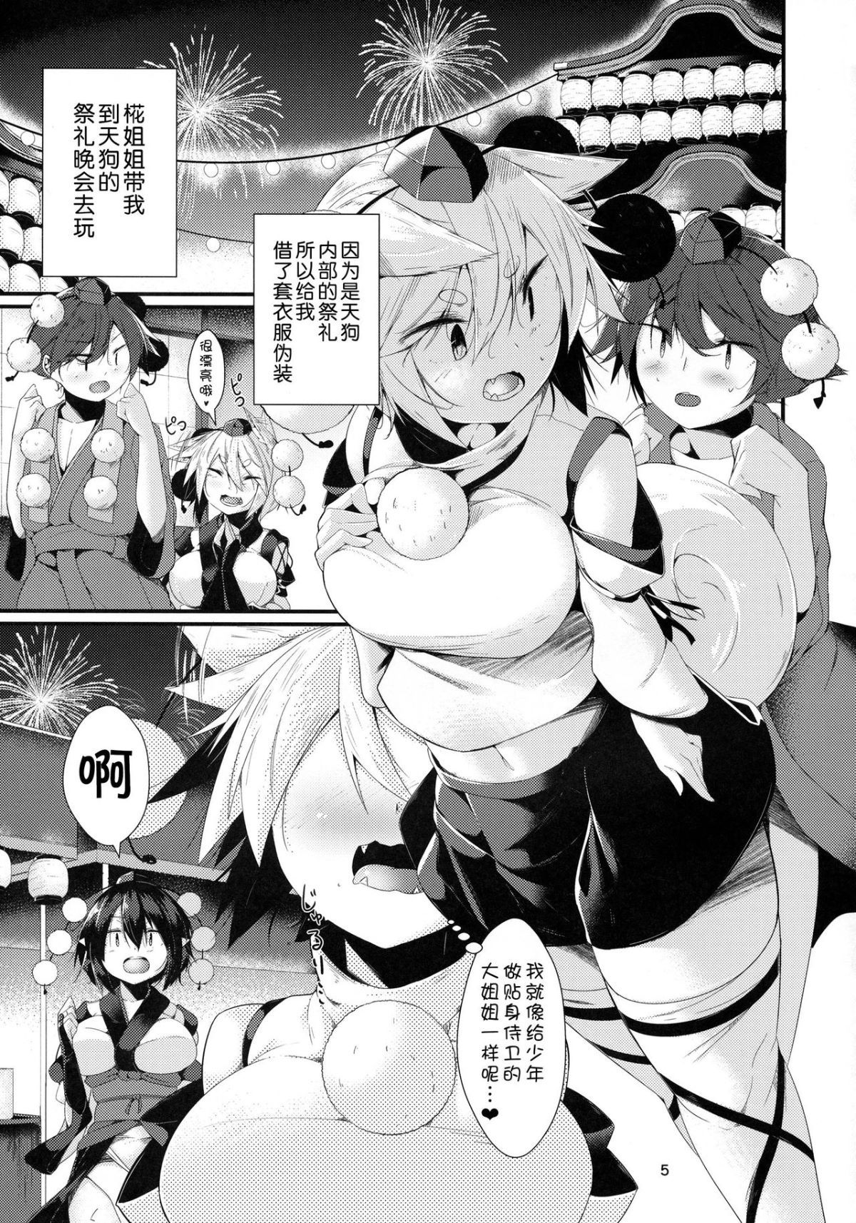 04