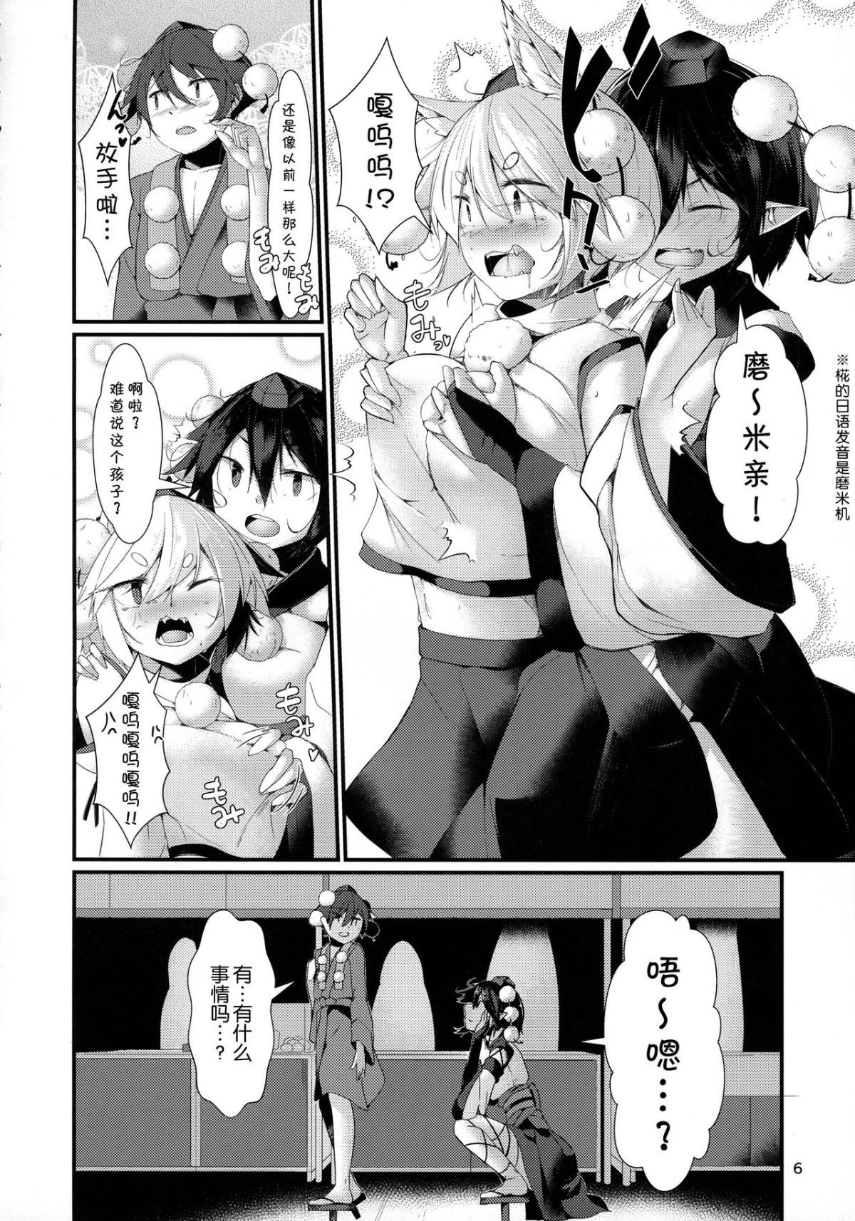 05