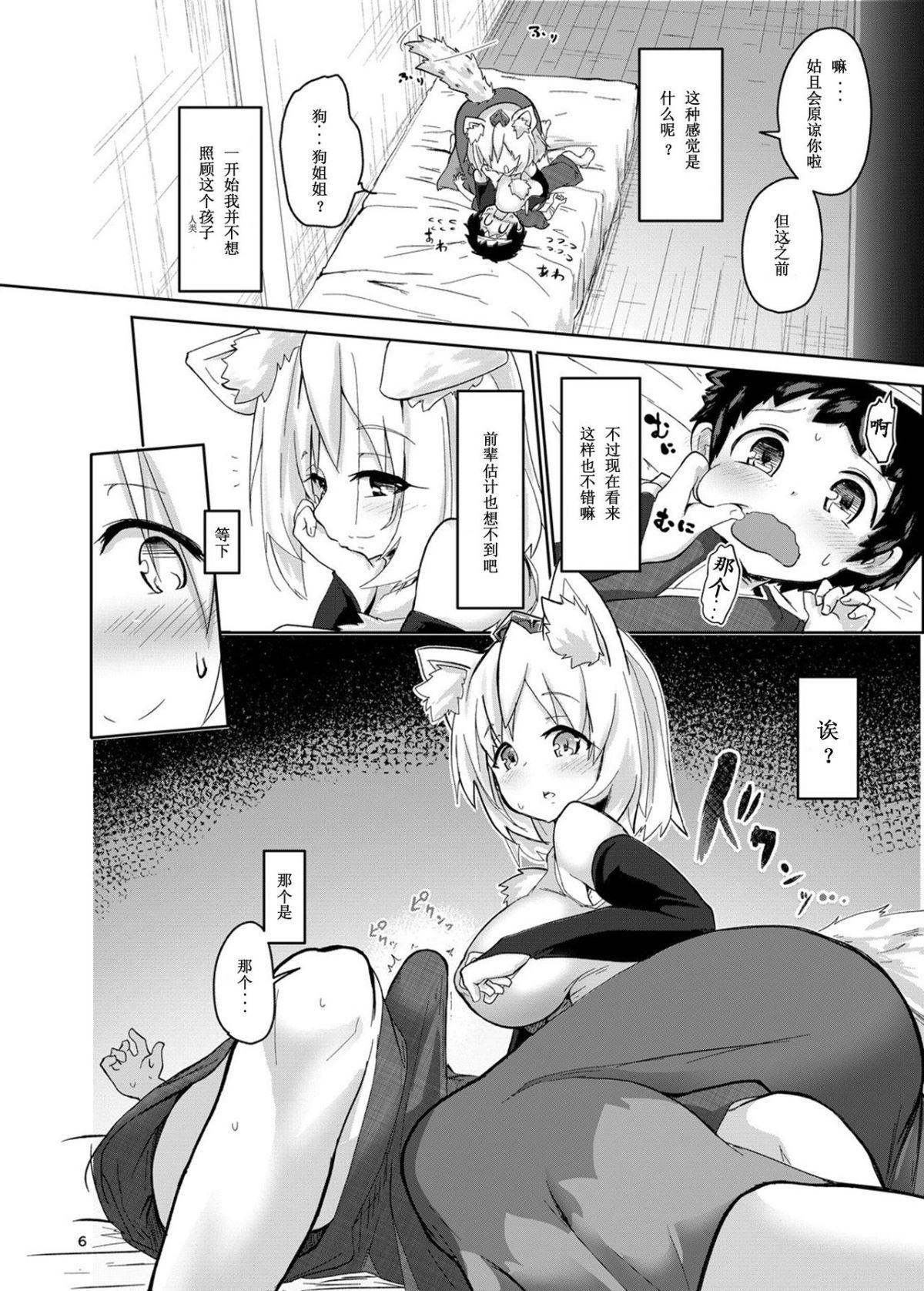 07