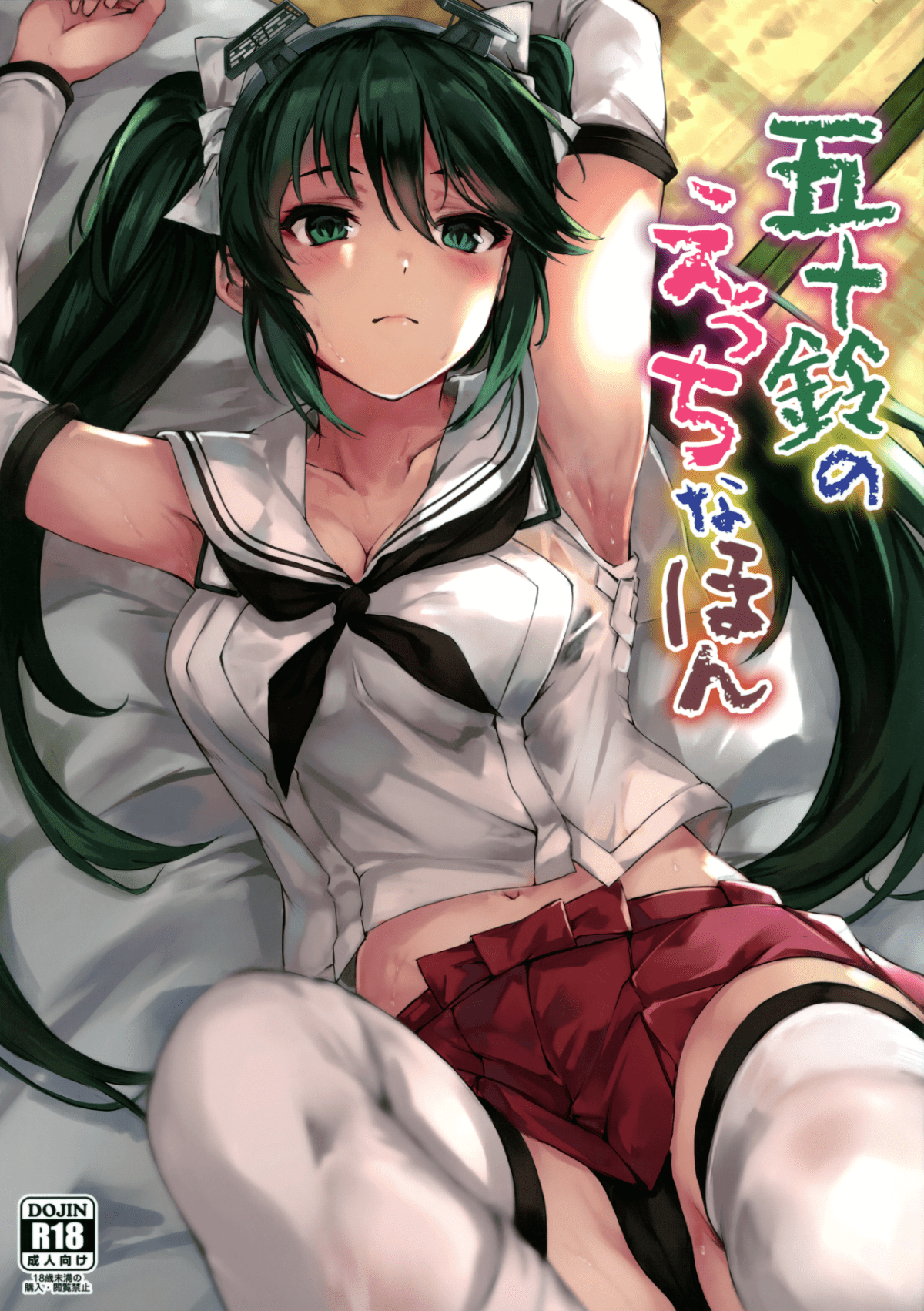 01