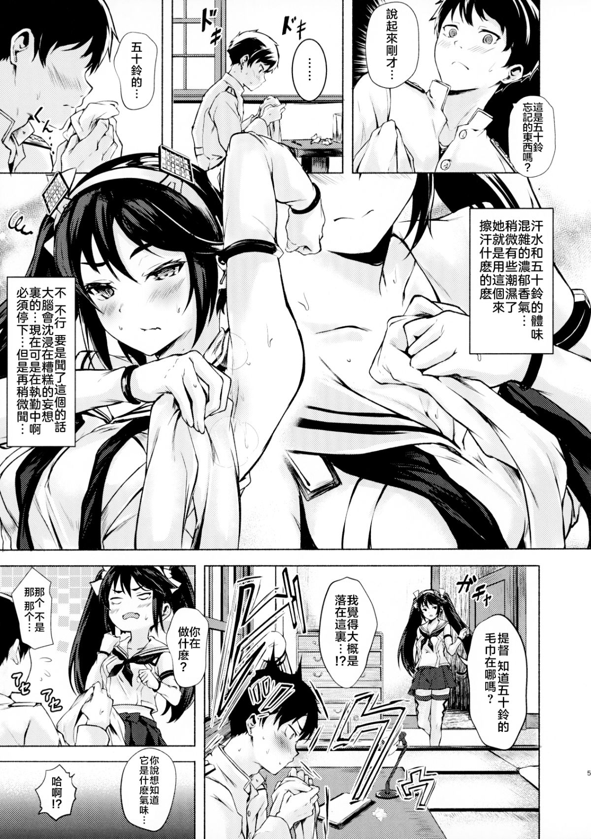 04