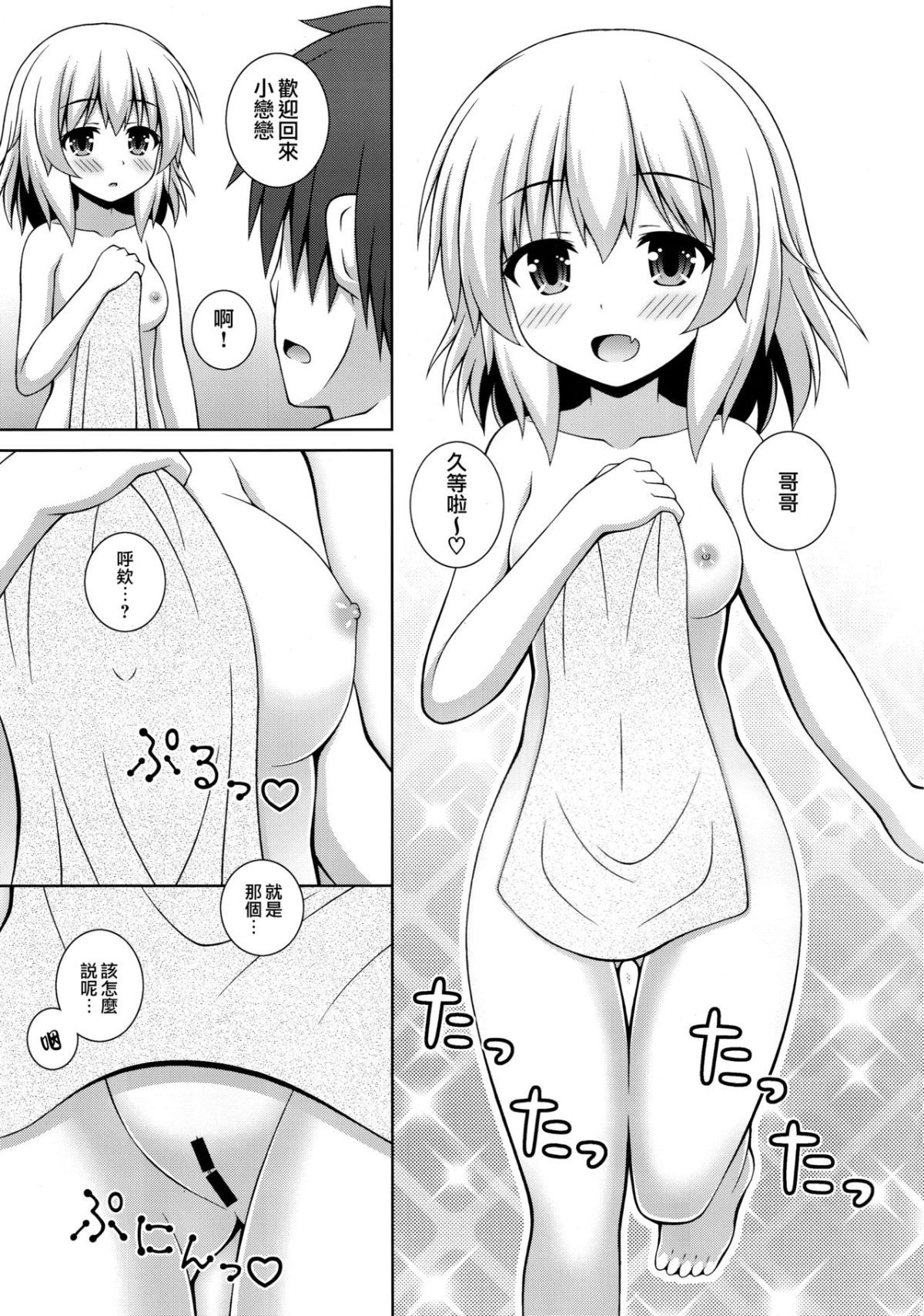 04