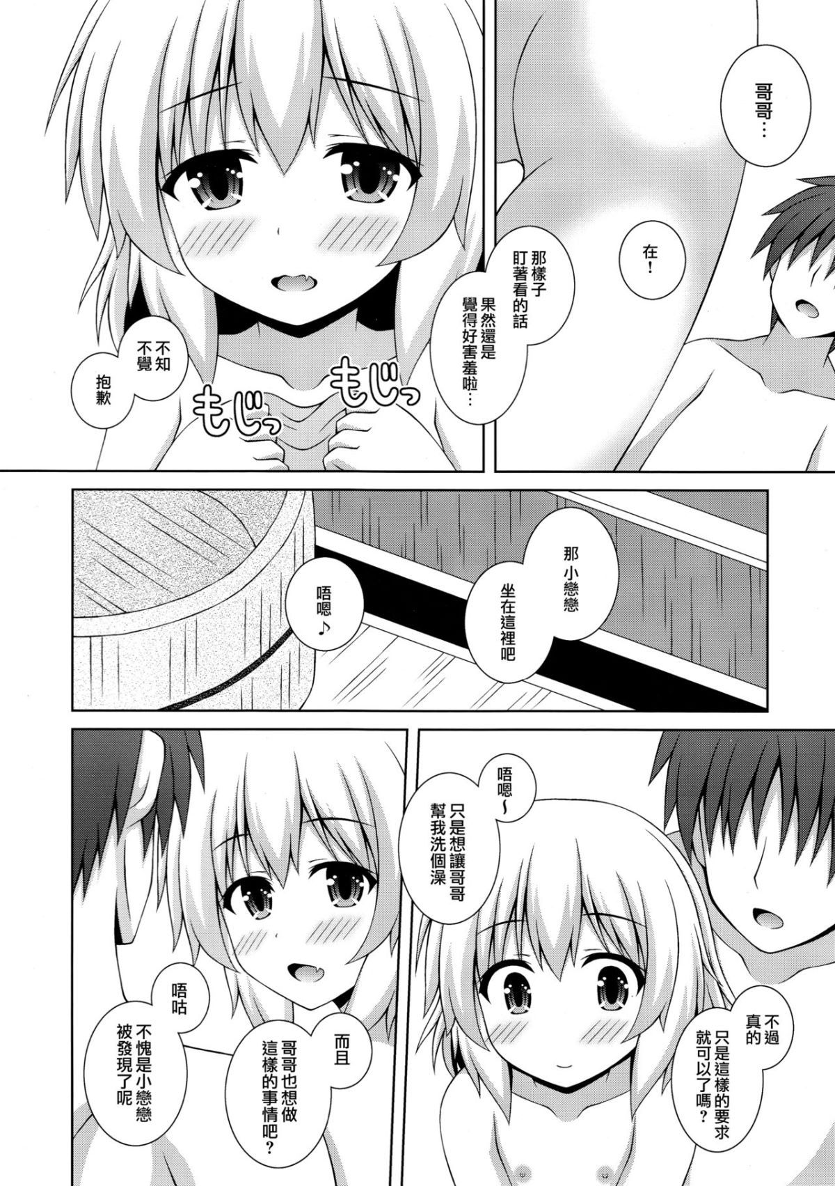 05