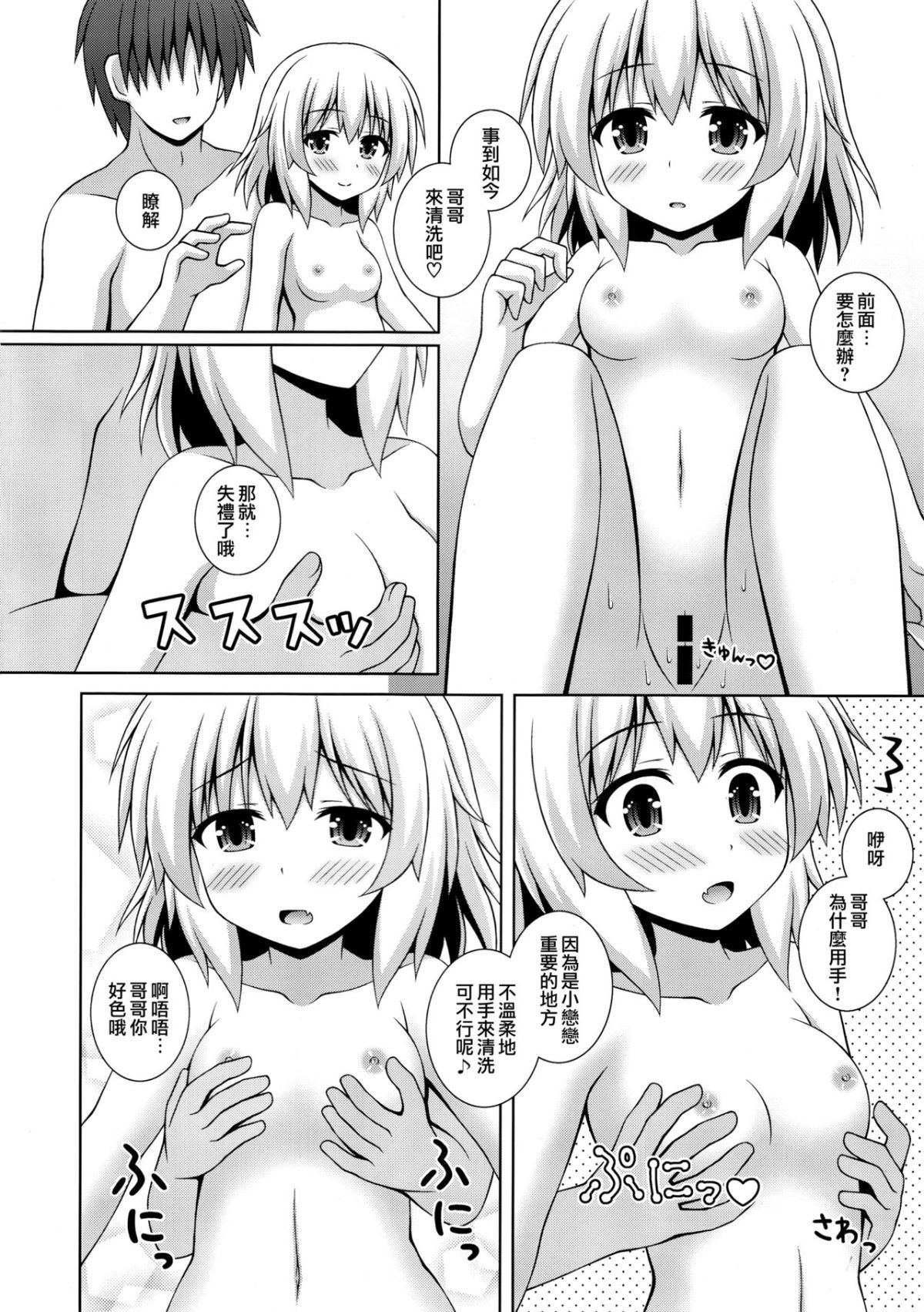 07