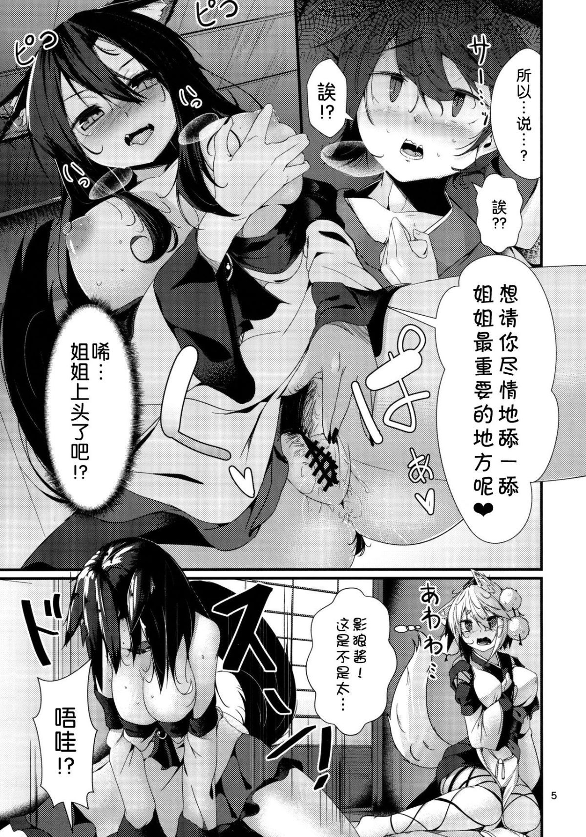 04