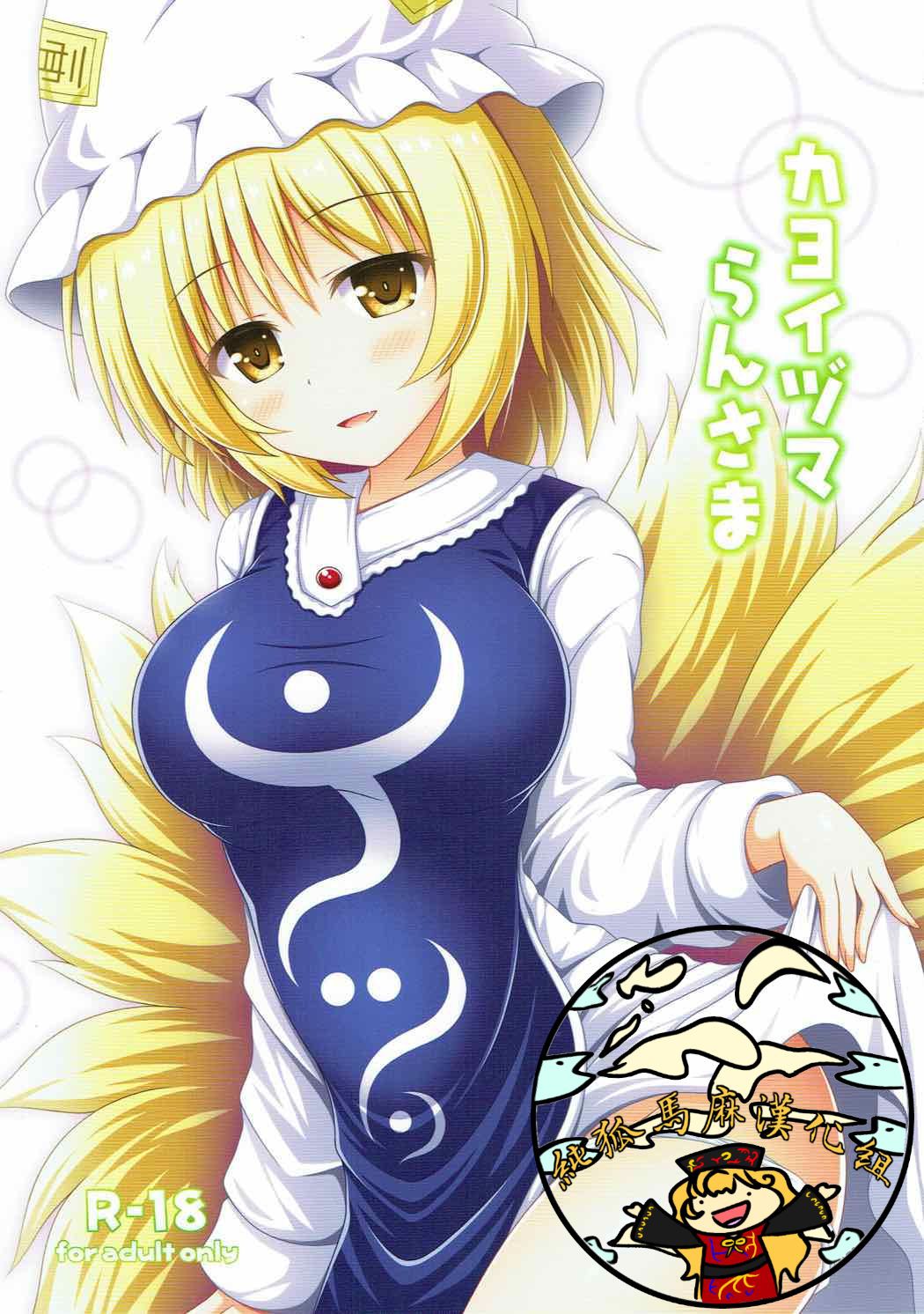 00