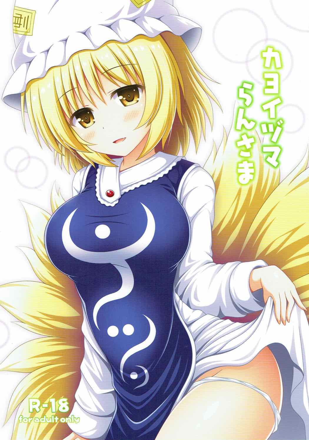01
