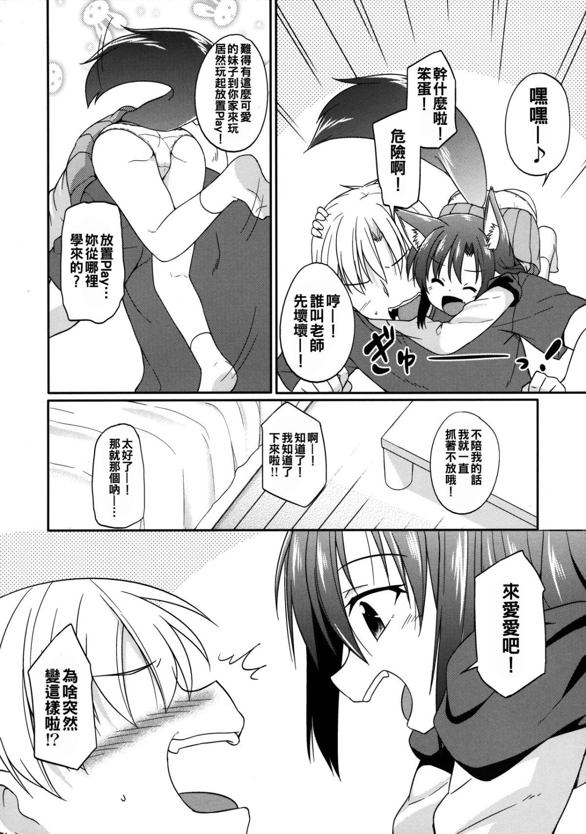 04