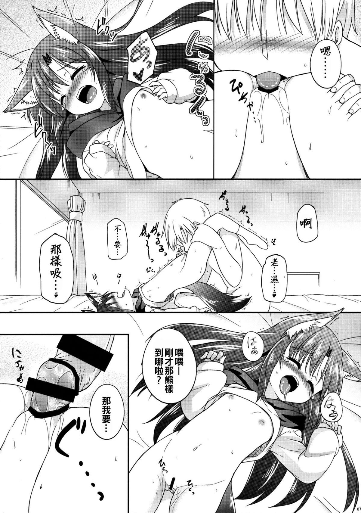 07