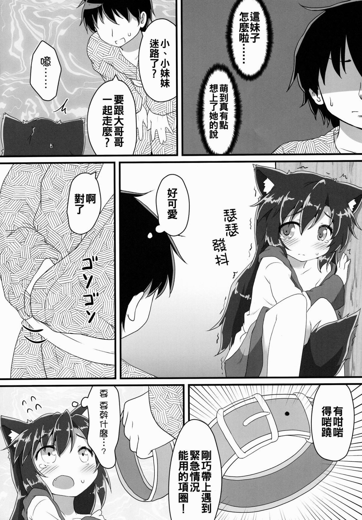 05