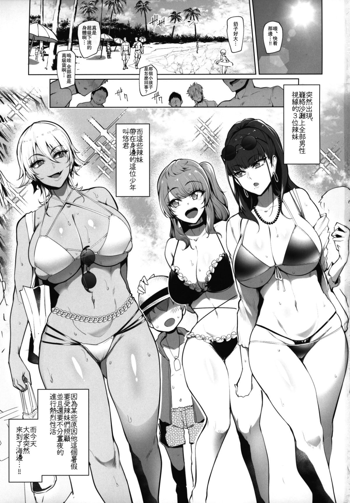 KKK_002