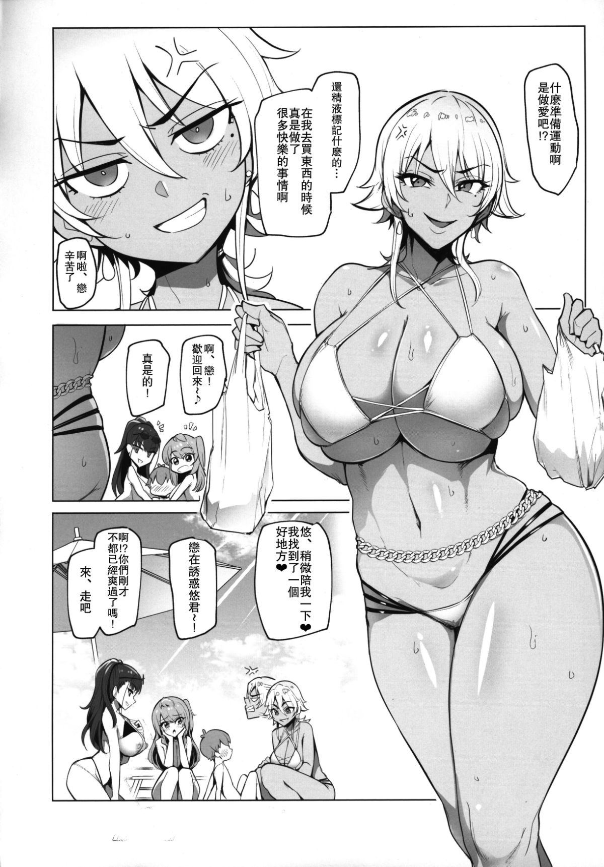KKK_015