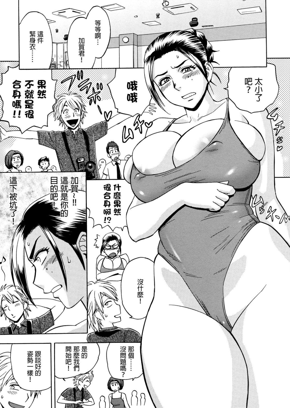 031