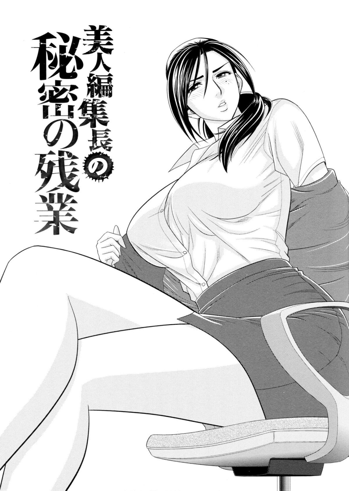 045