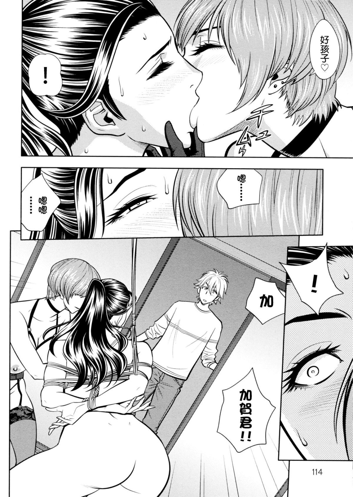 114