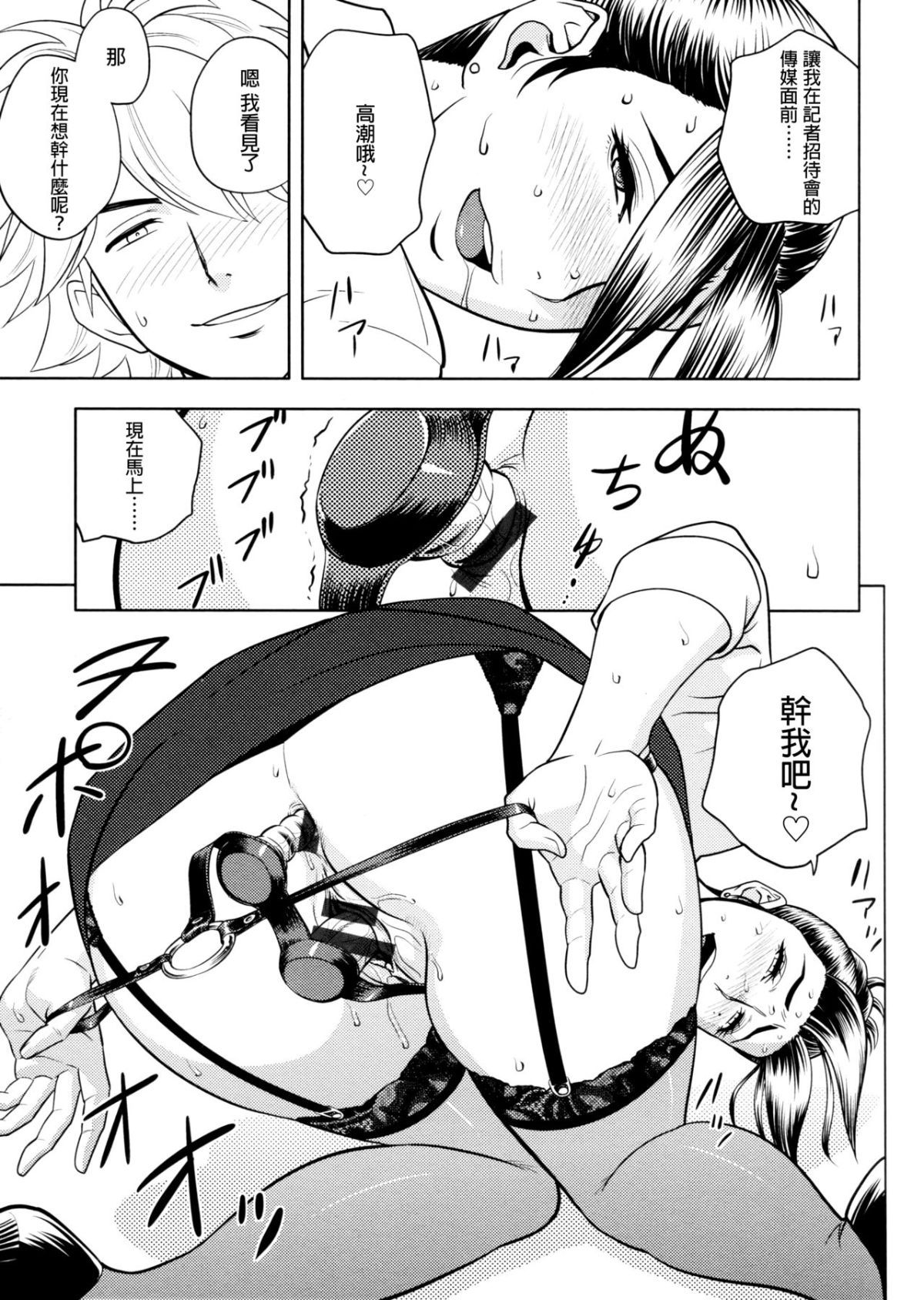 169