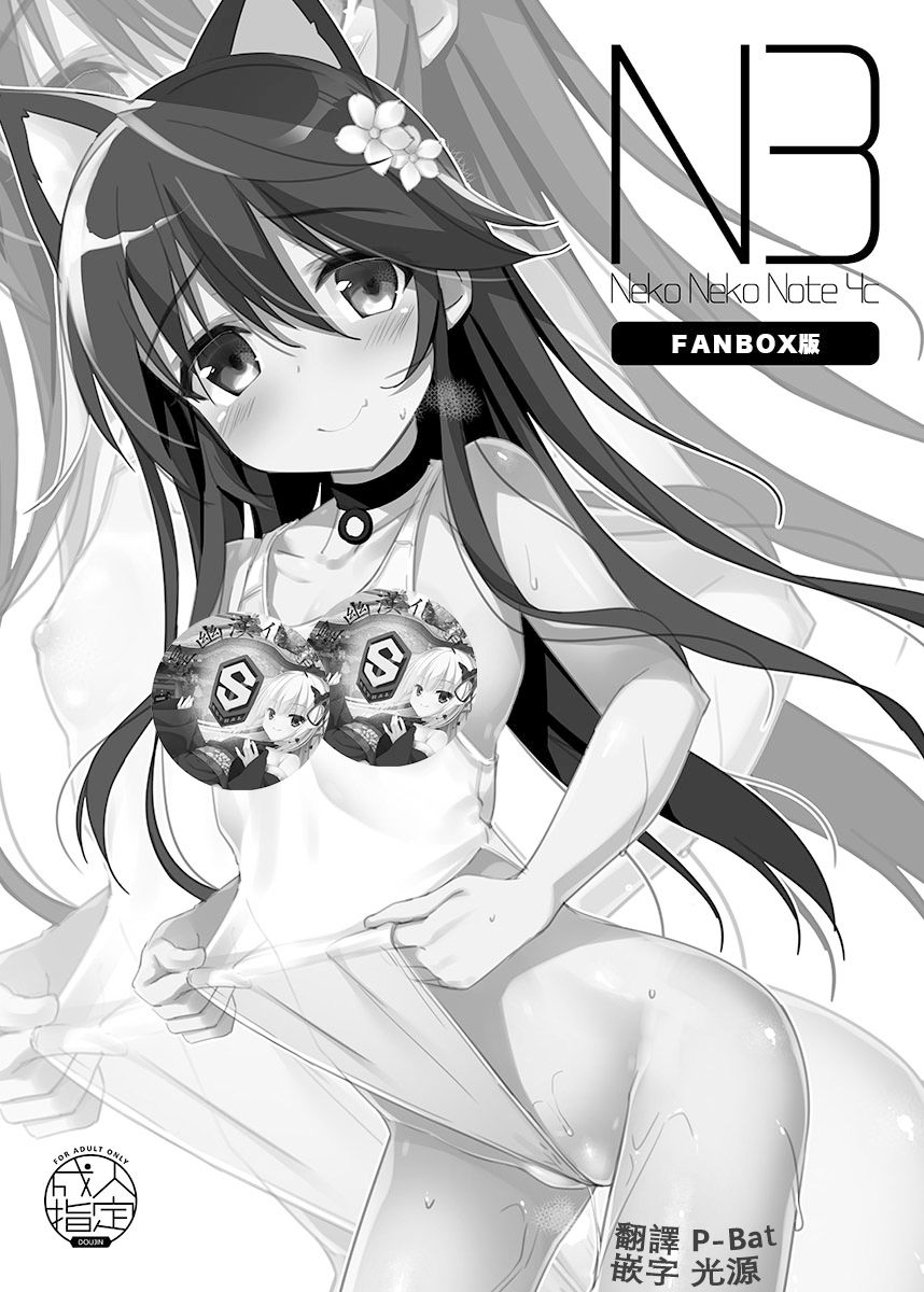 00