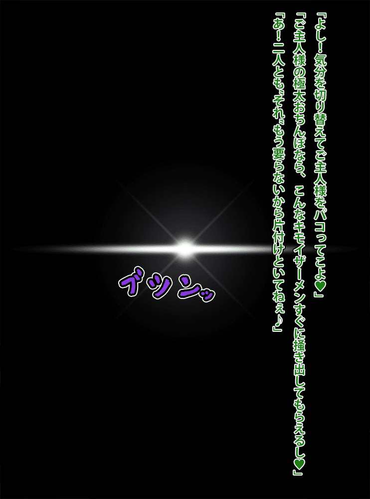 248