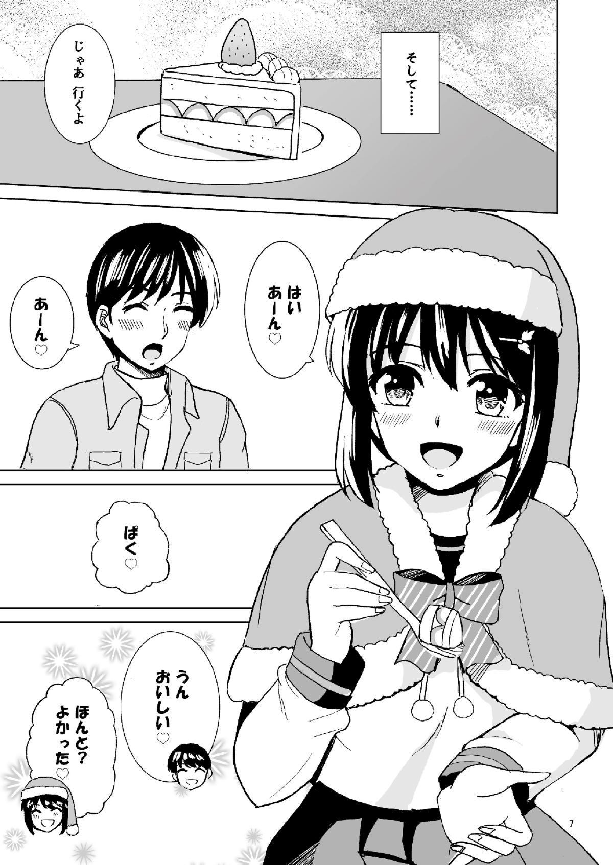 05