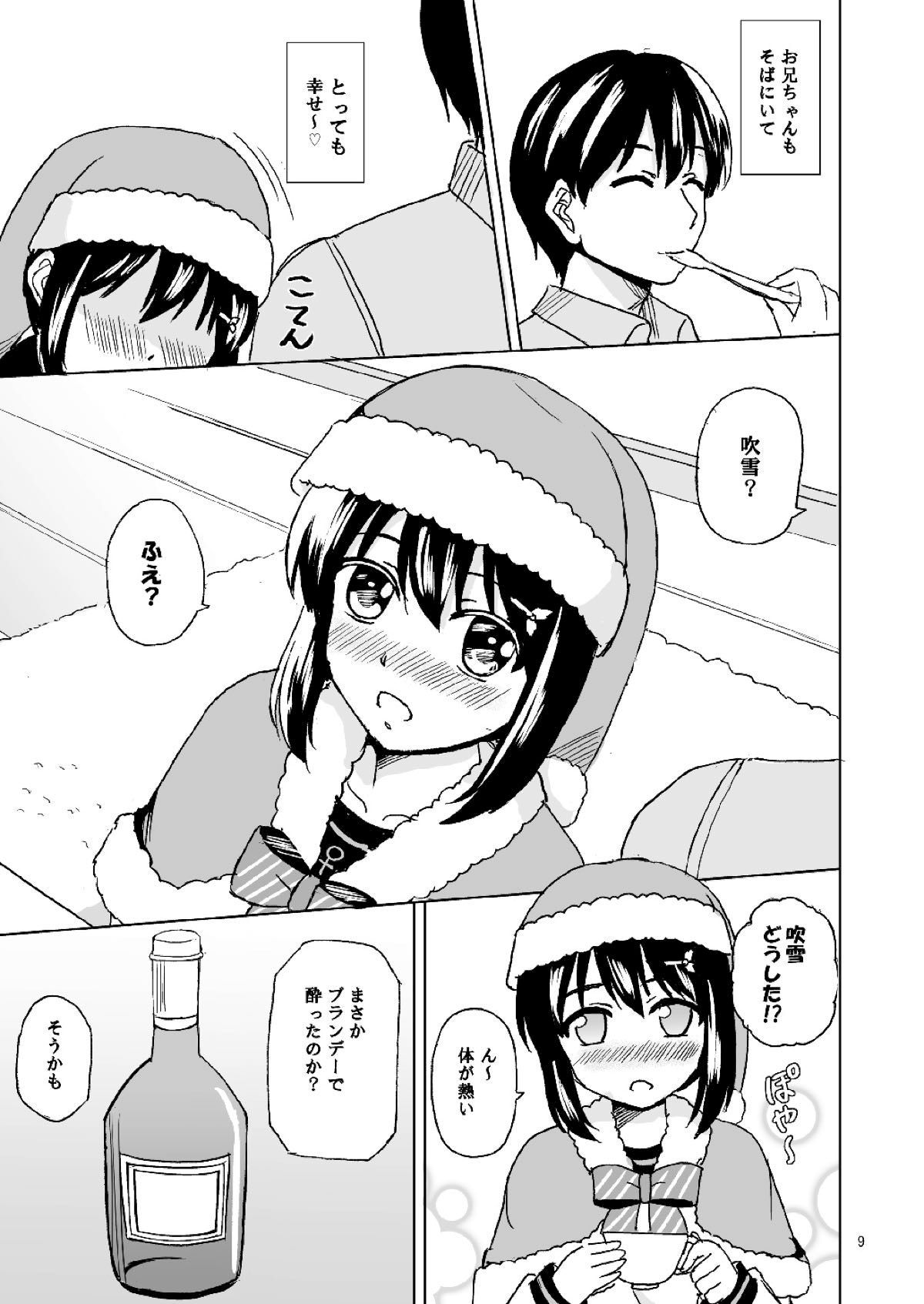 07