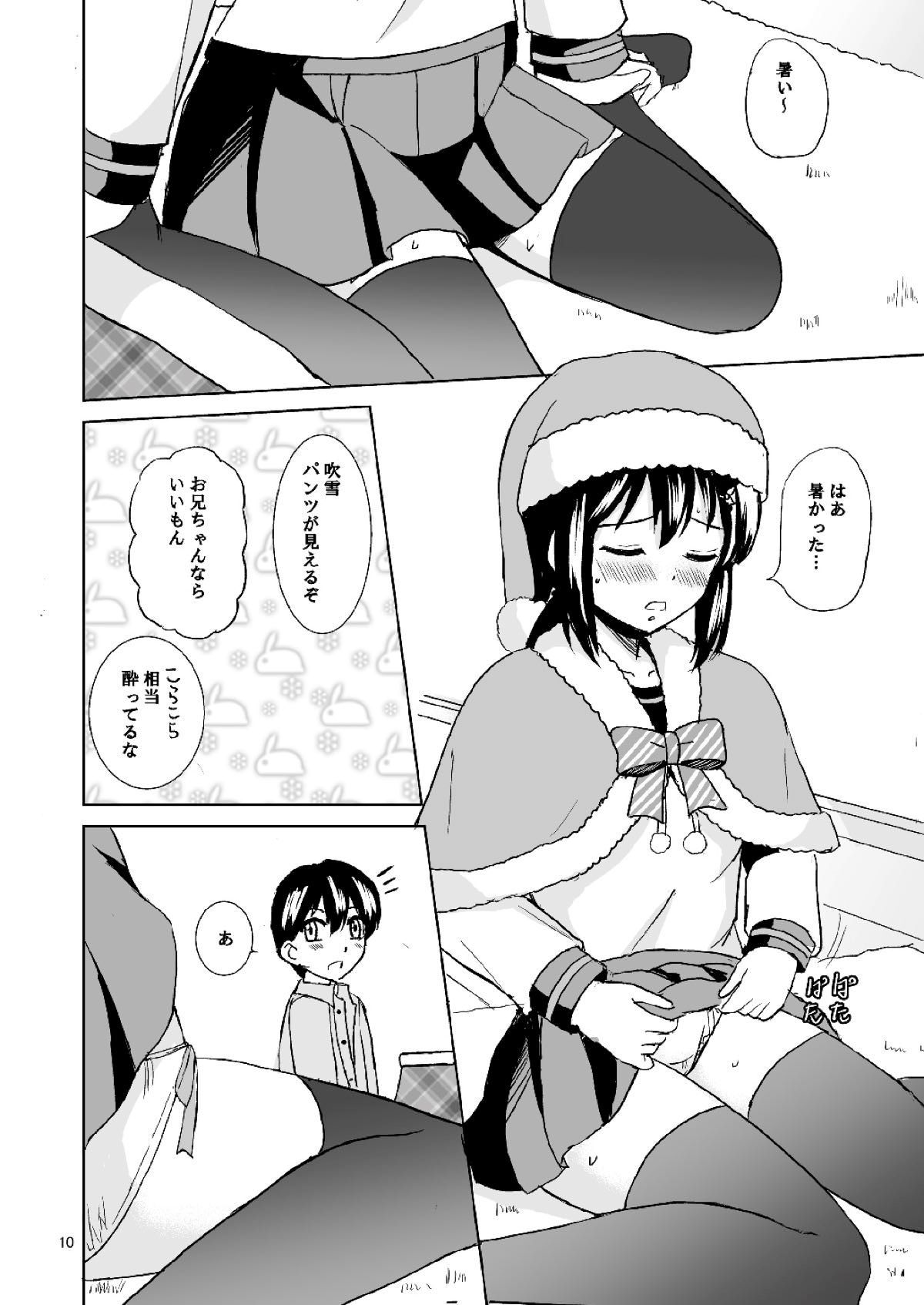 08