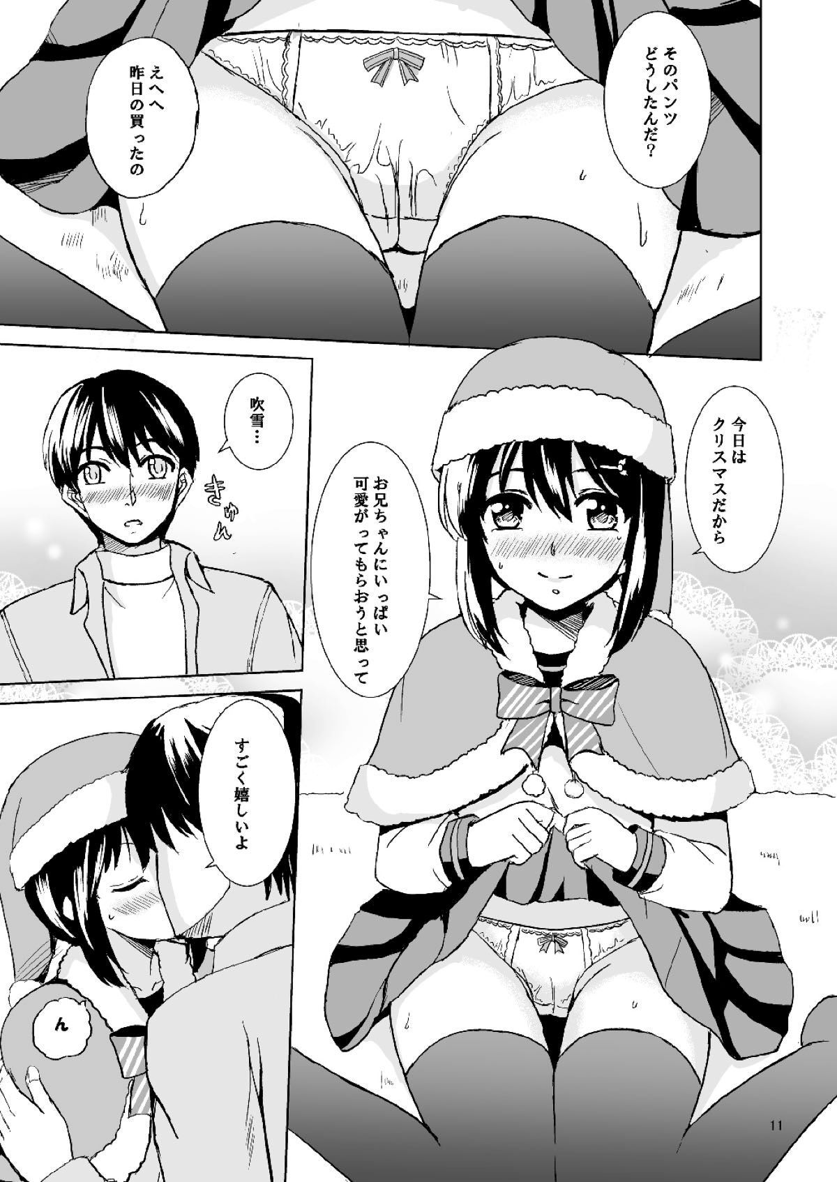 09