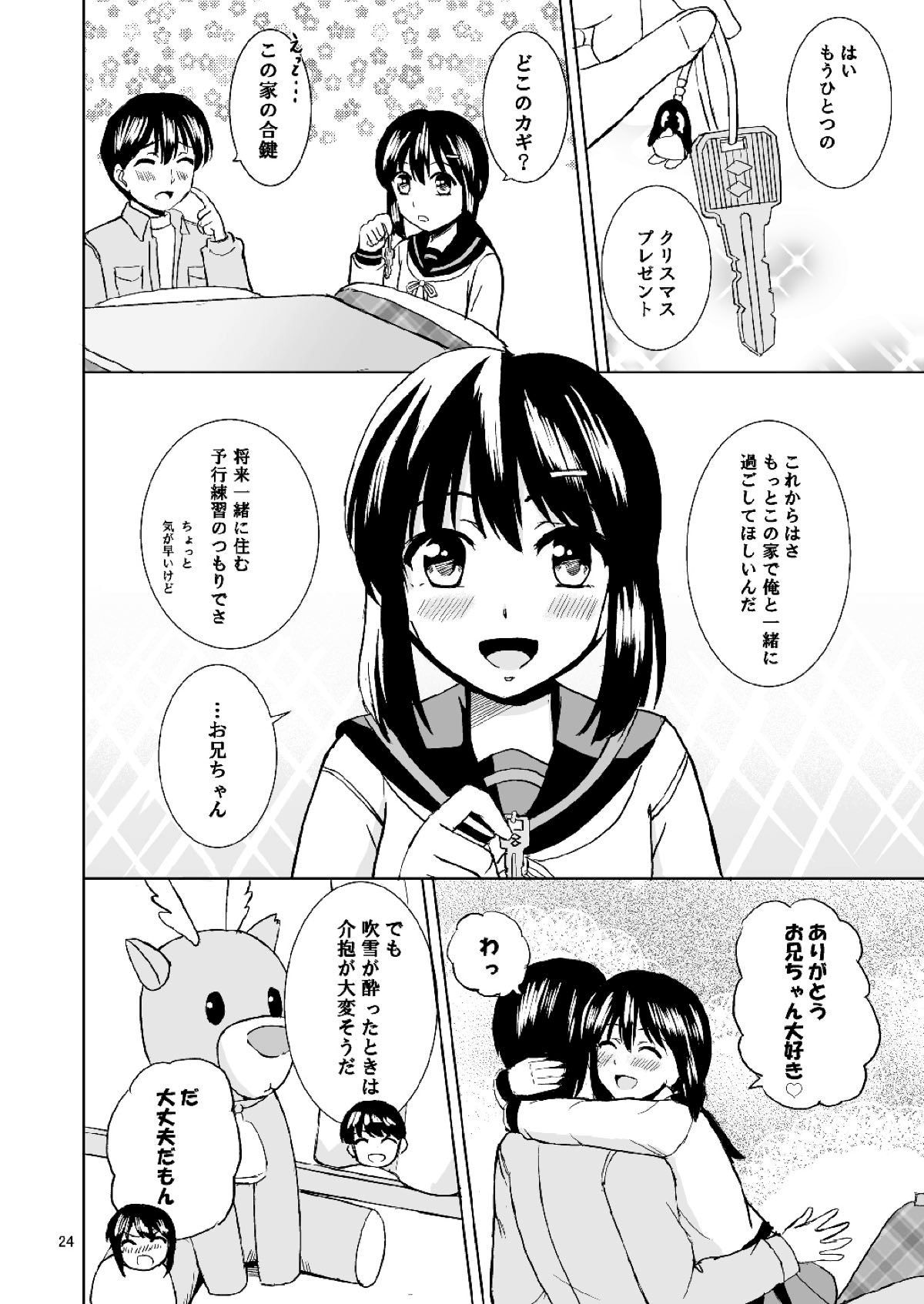 22