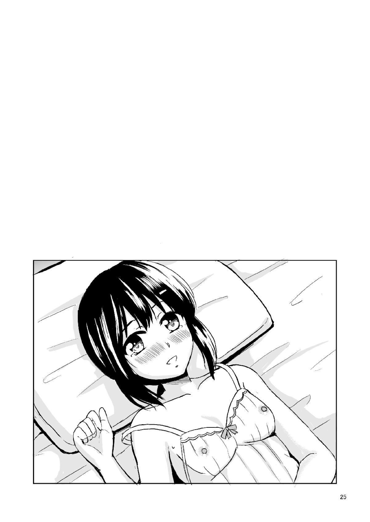 23