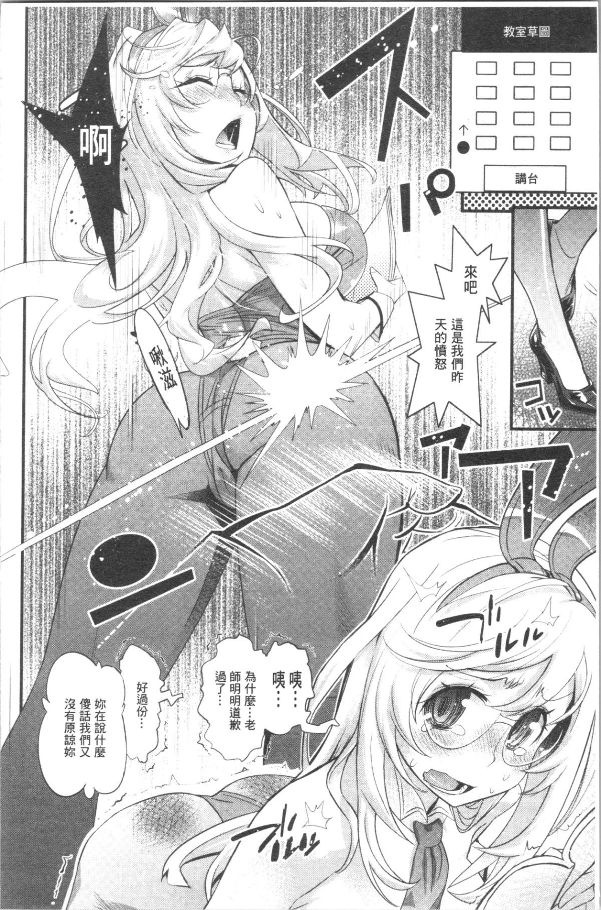 017