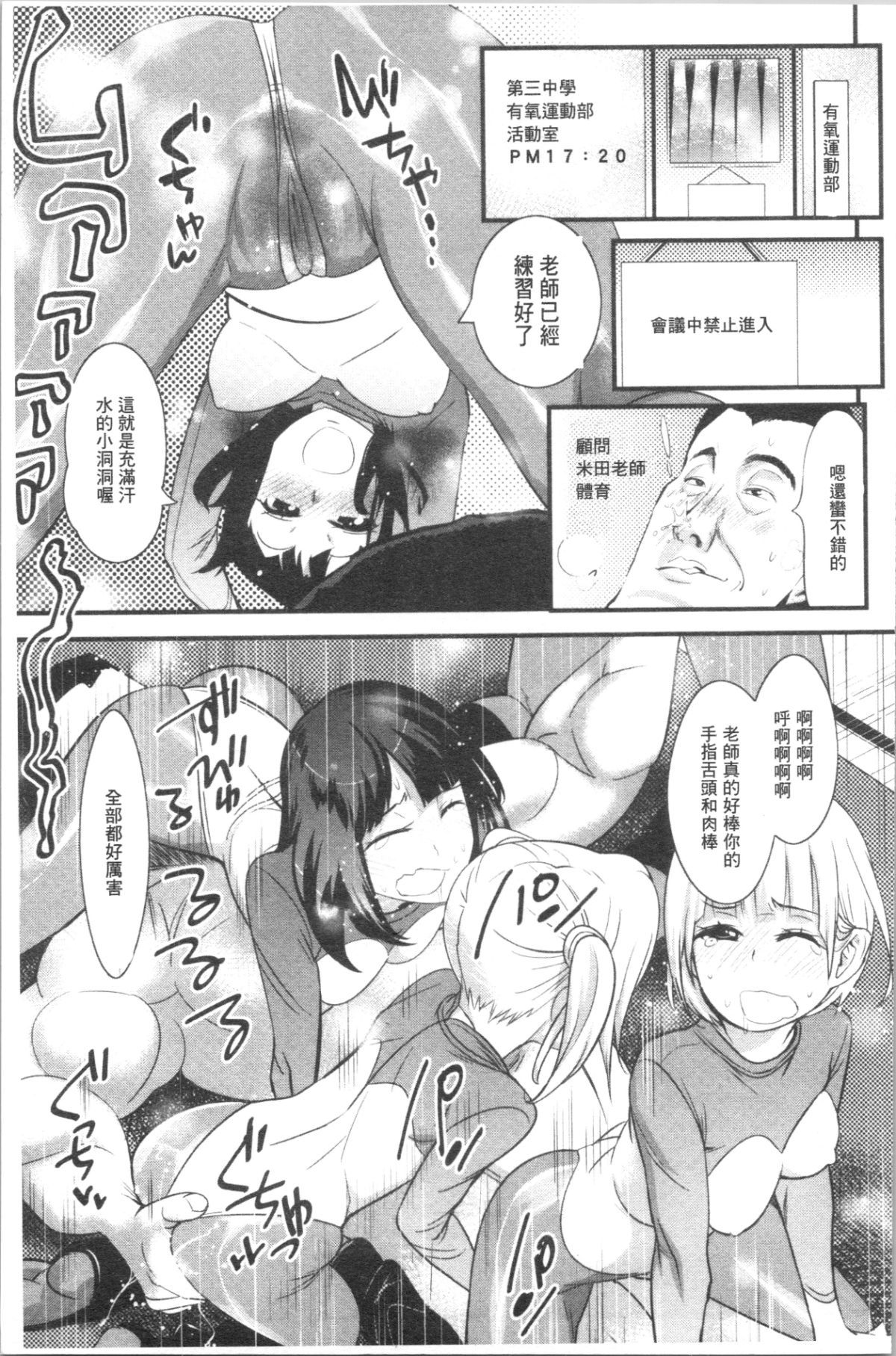 030