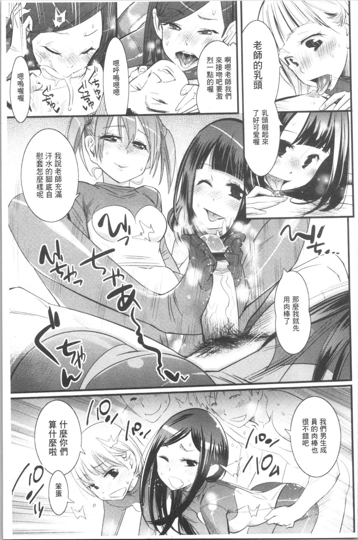 032