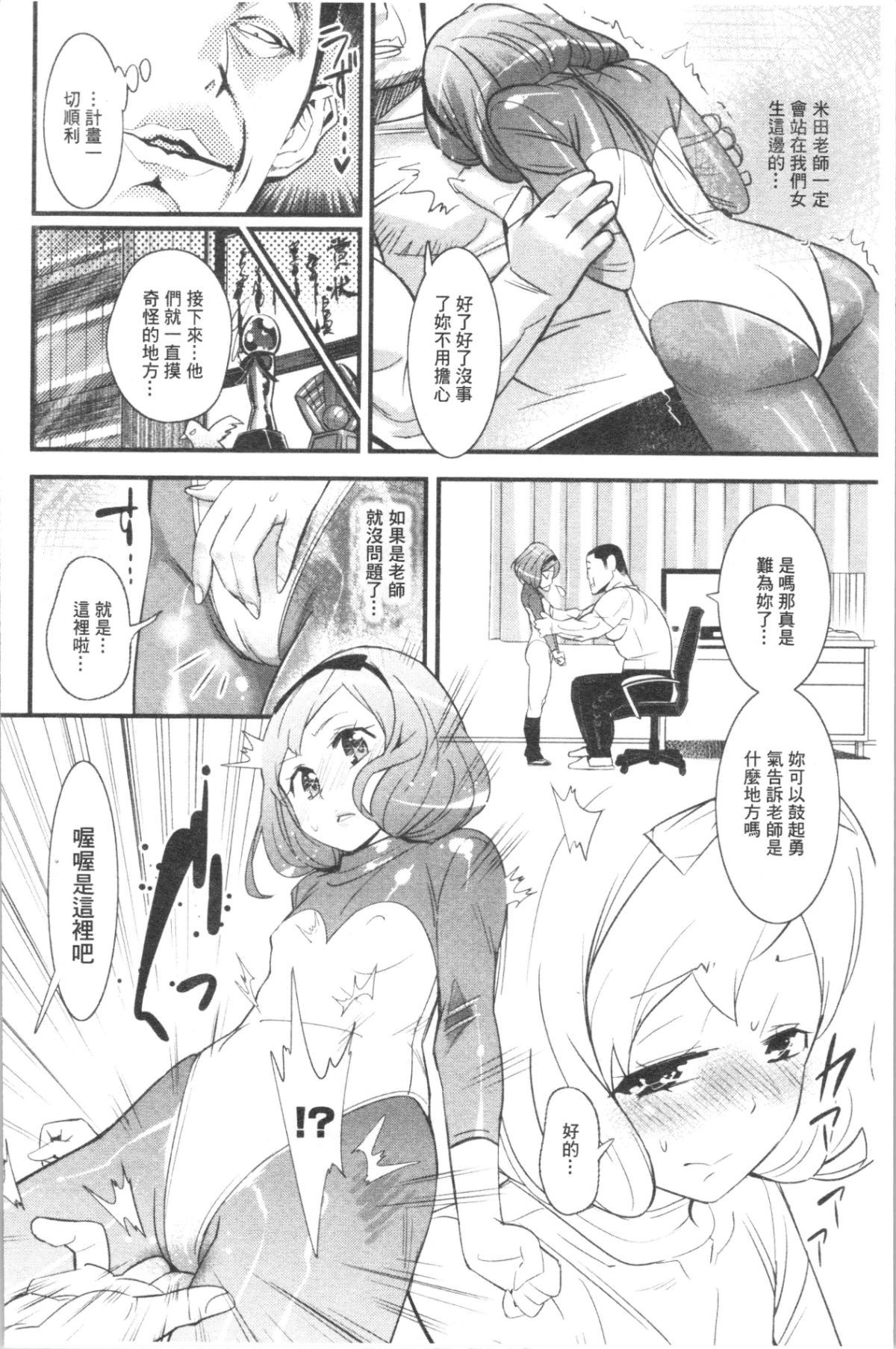 037