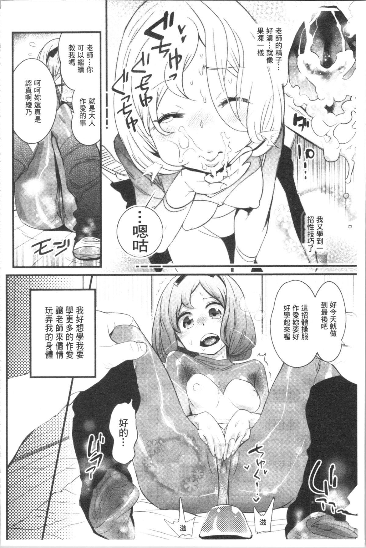 045