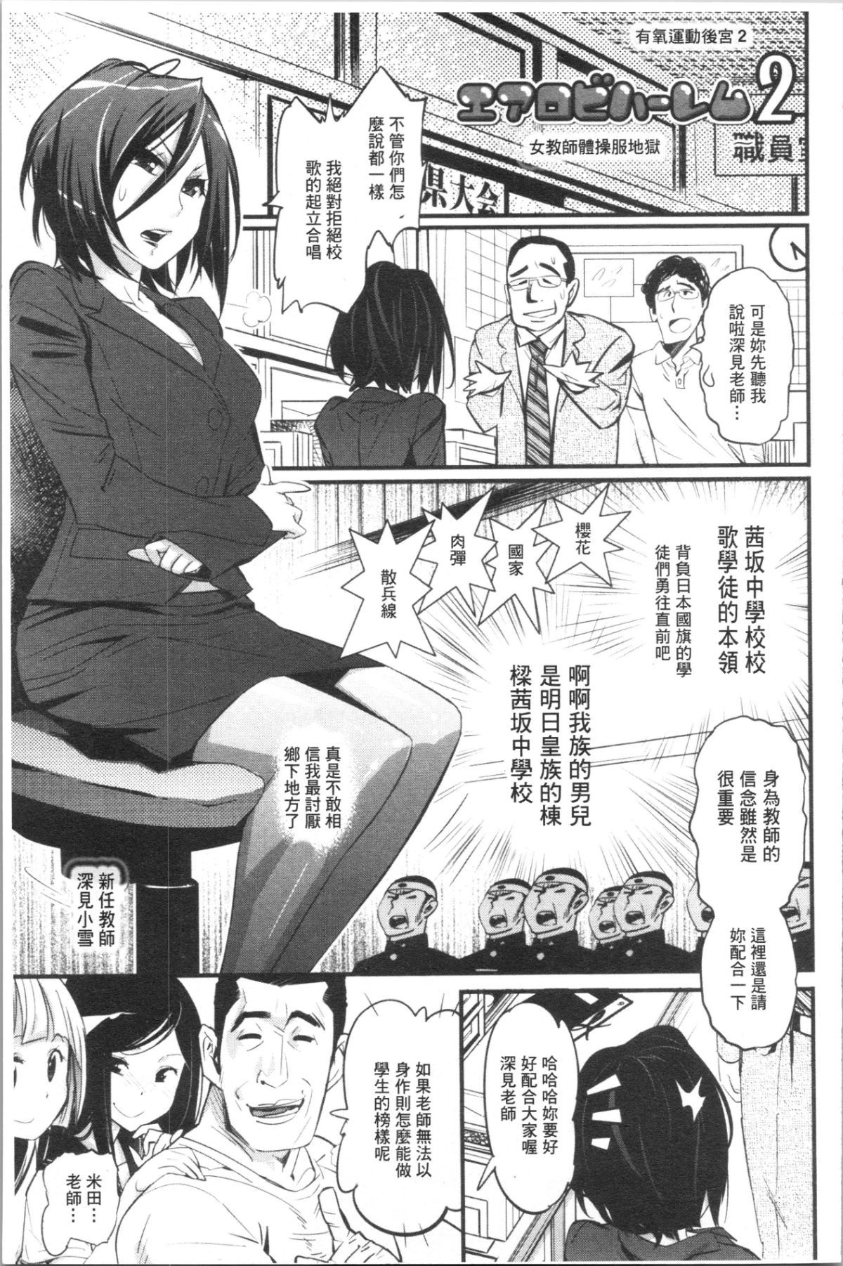 052