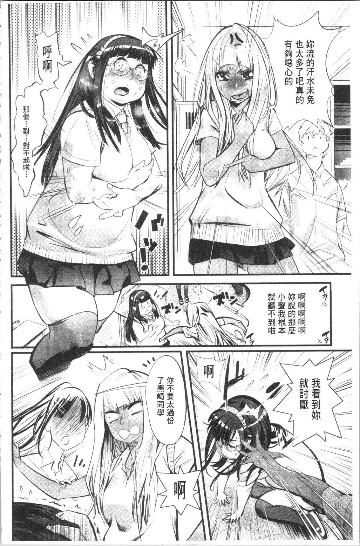 075