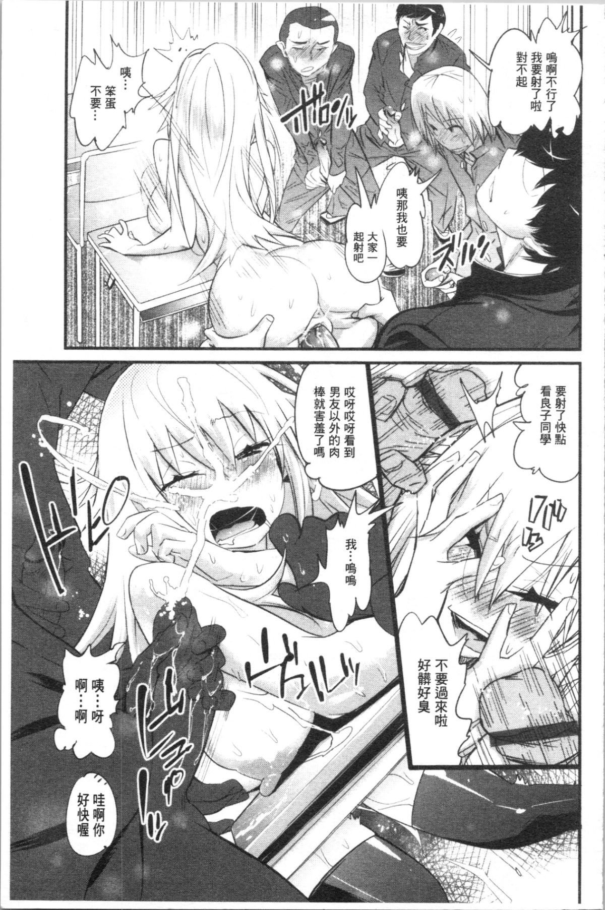 110