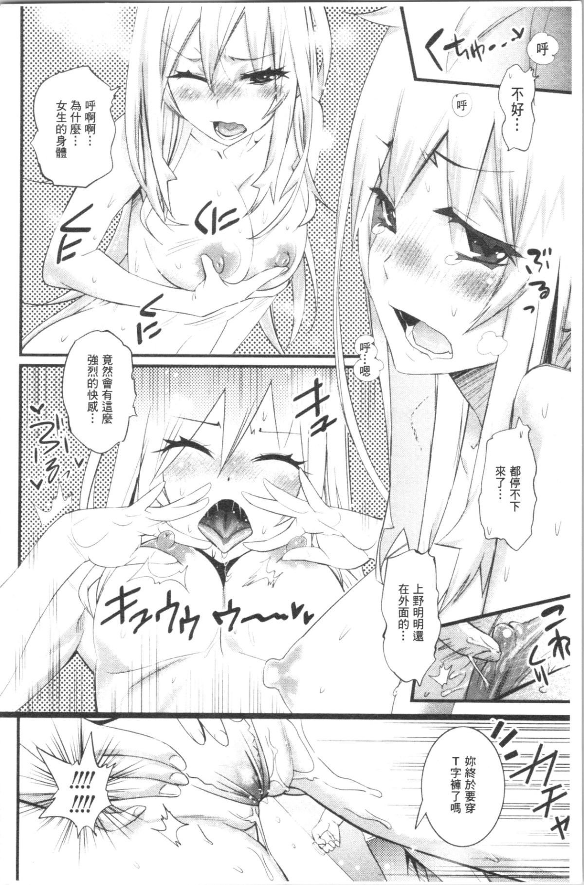 125