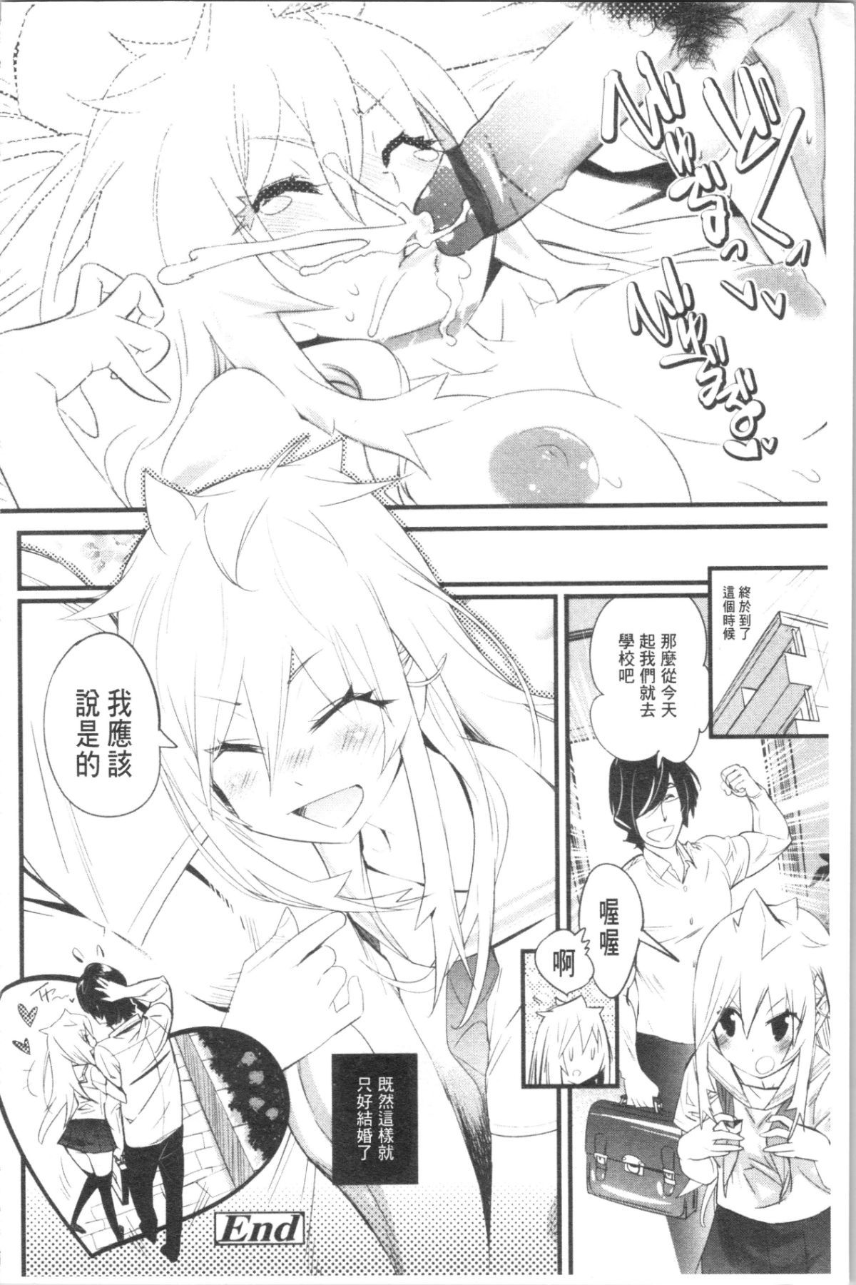 137