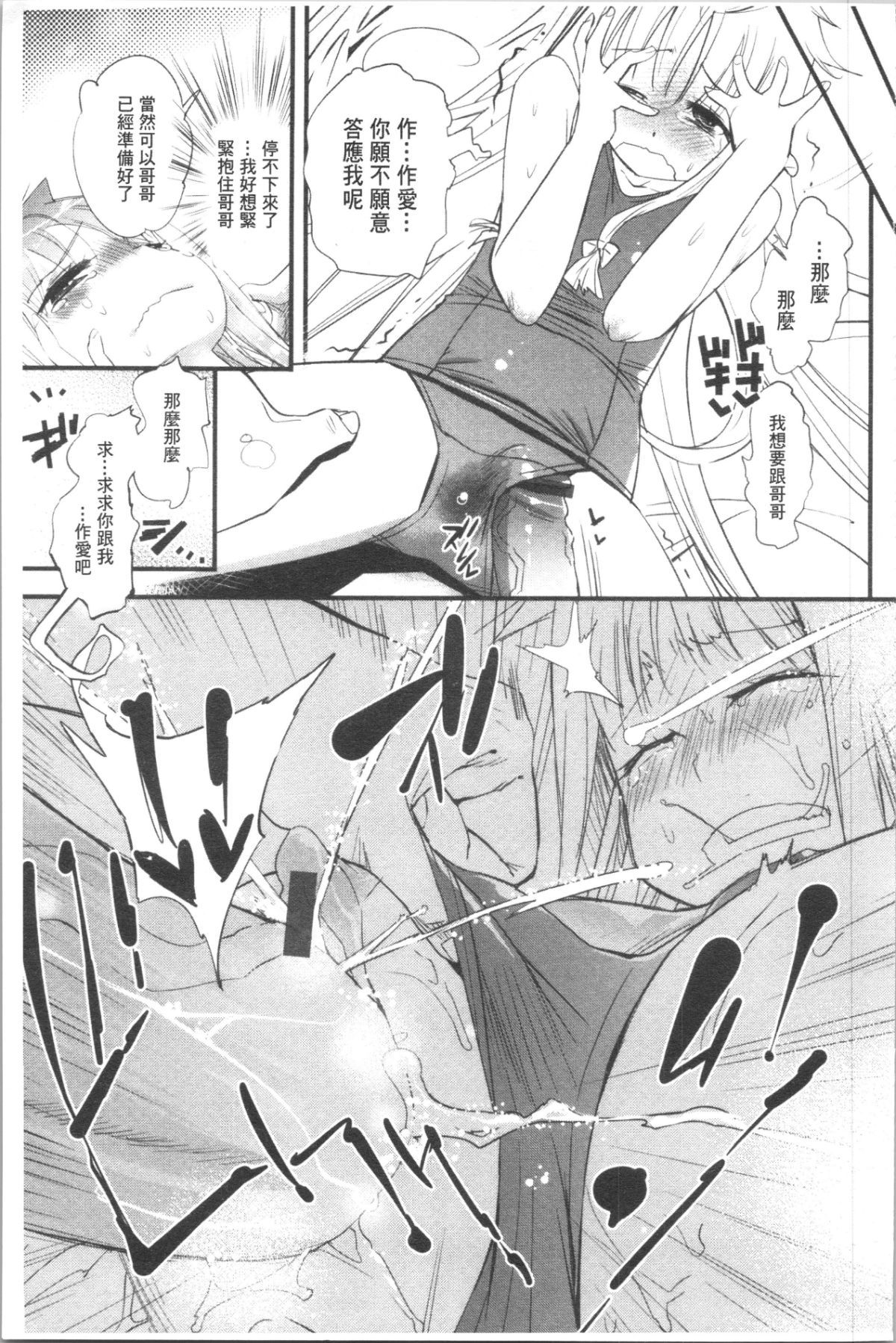 152