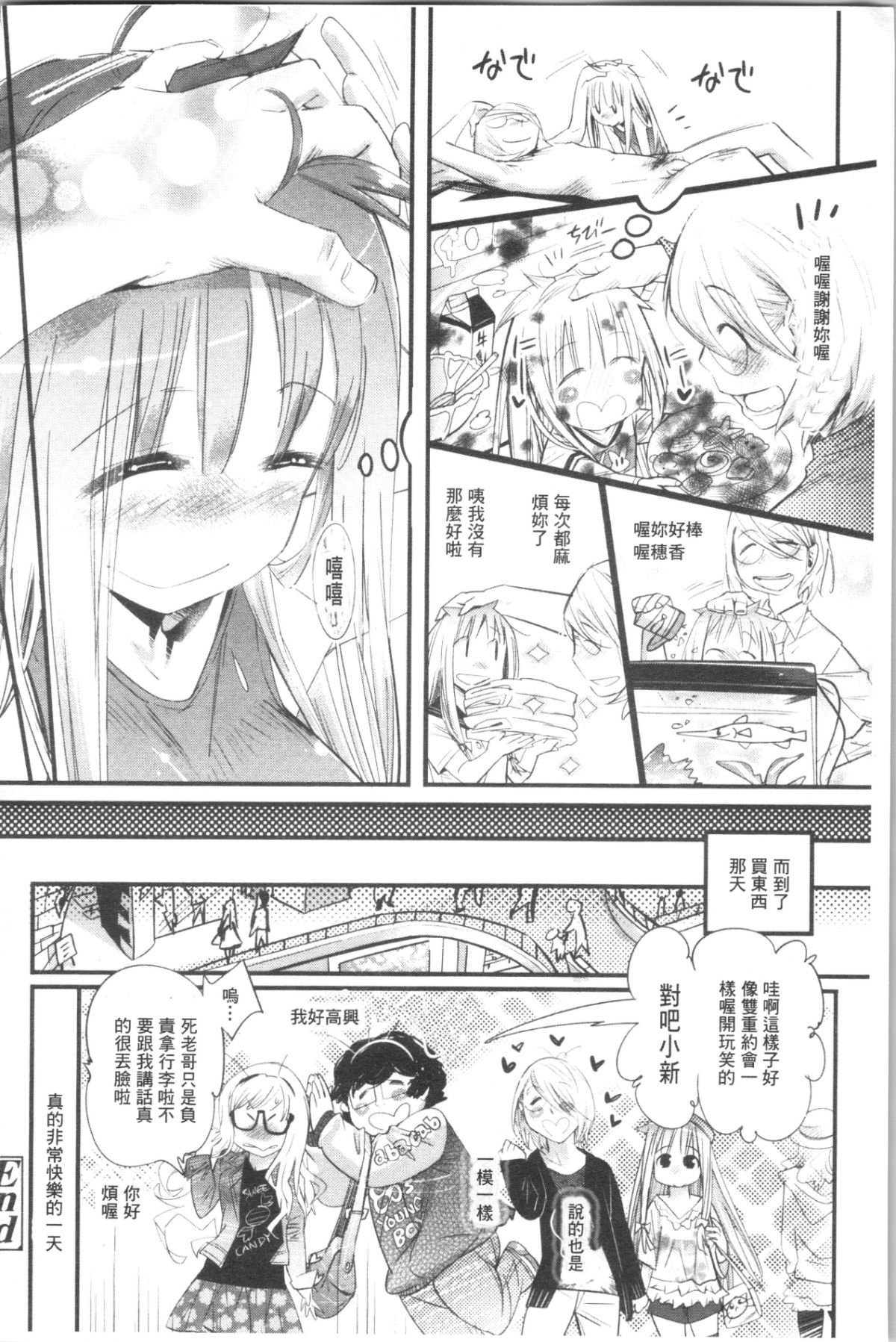 155
