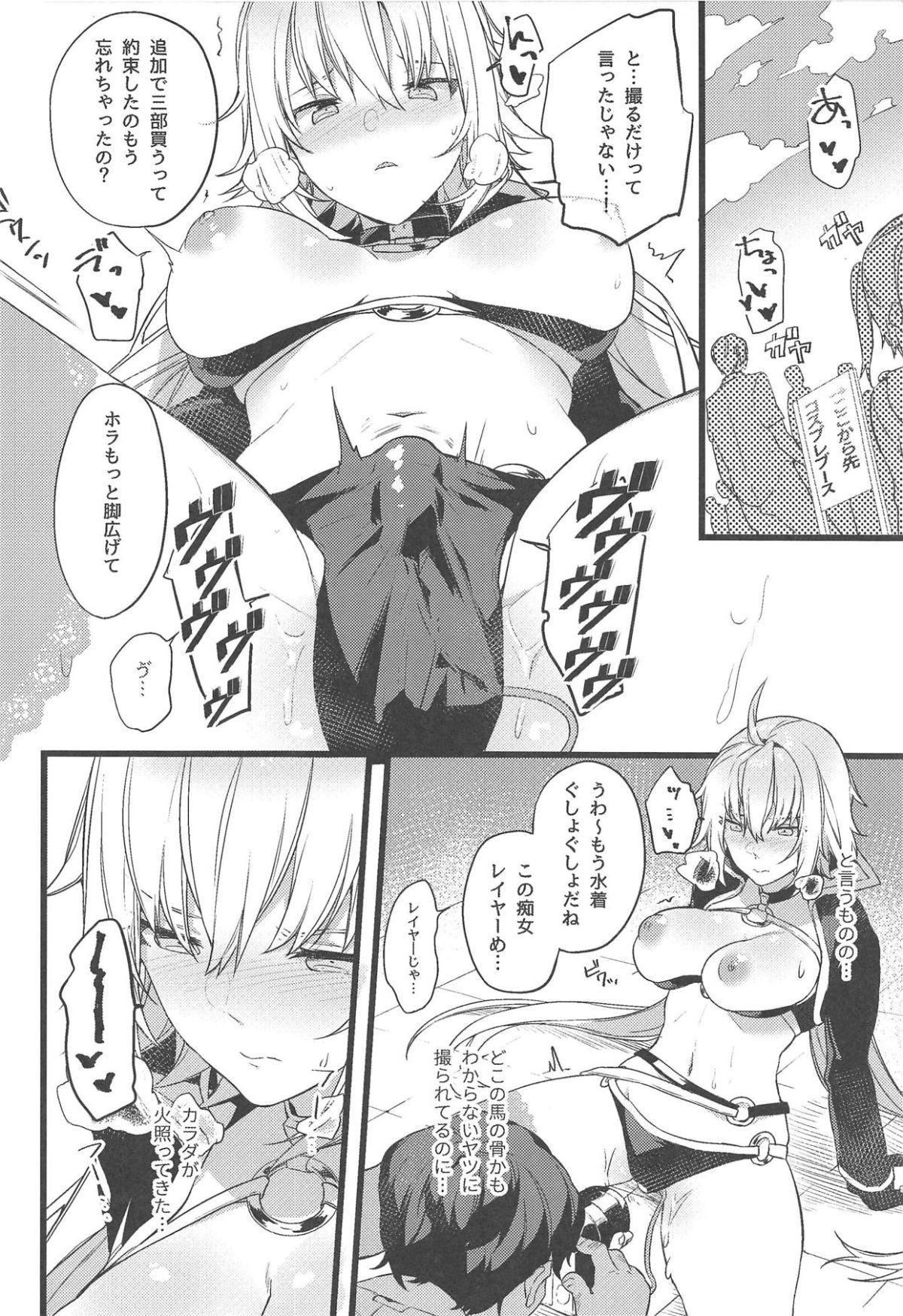 007