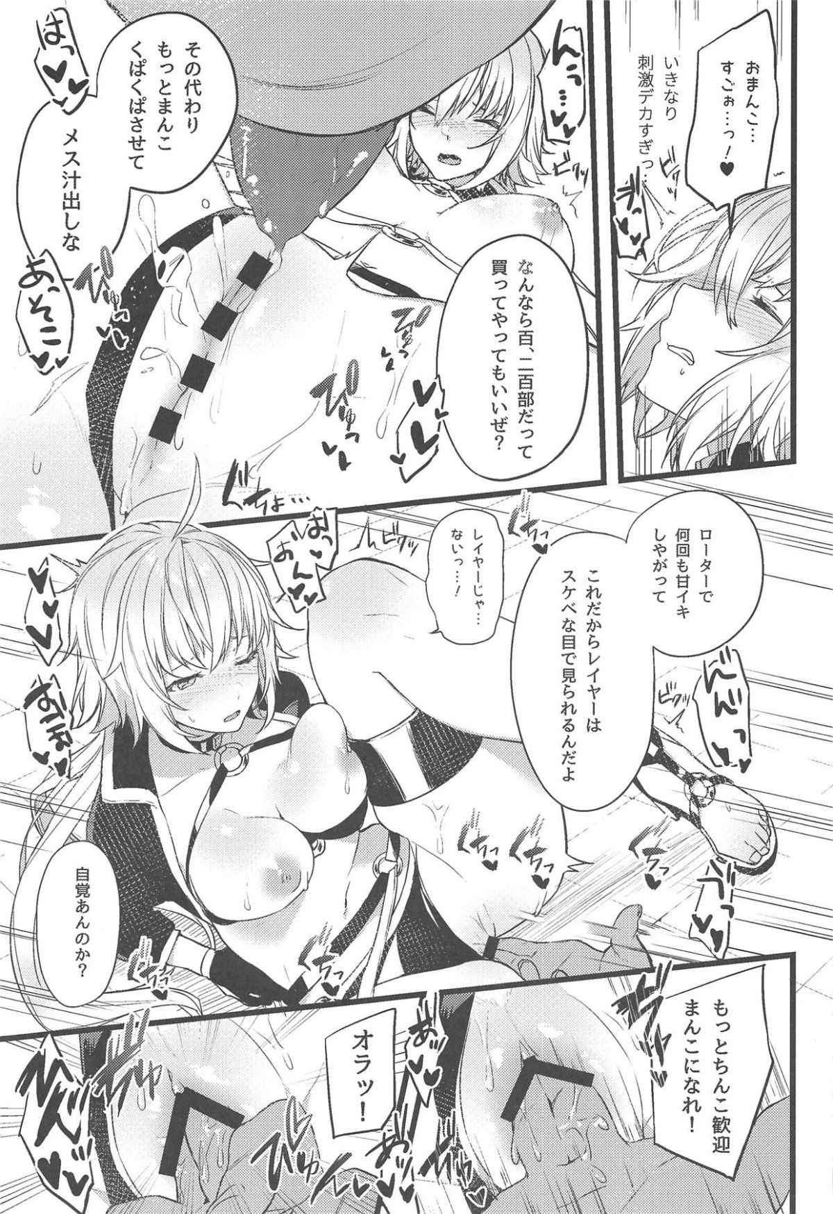 010