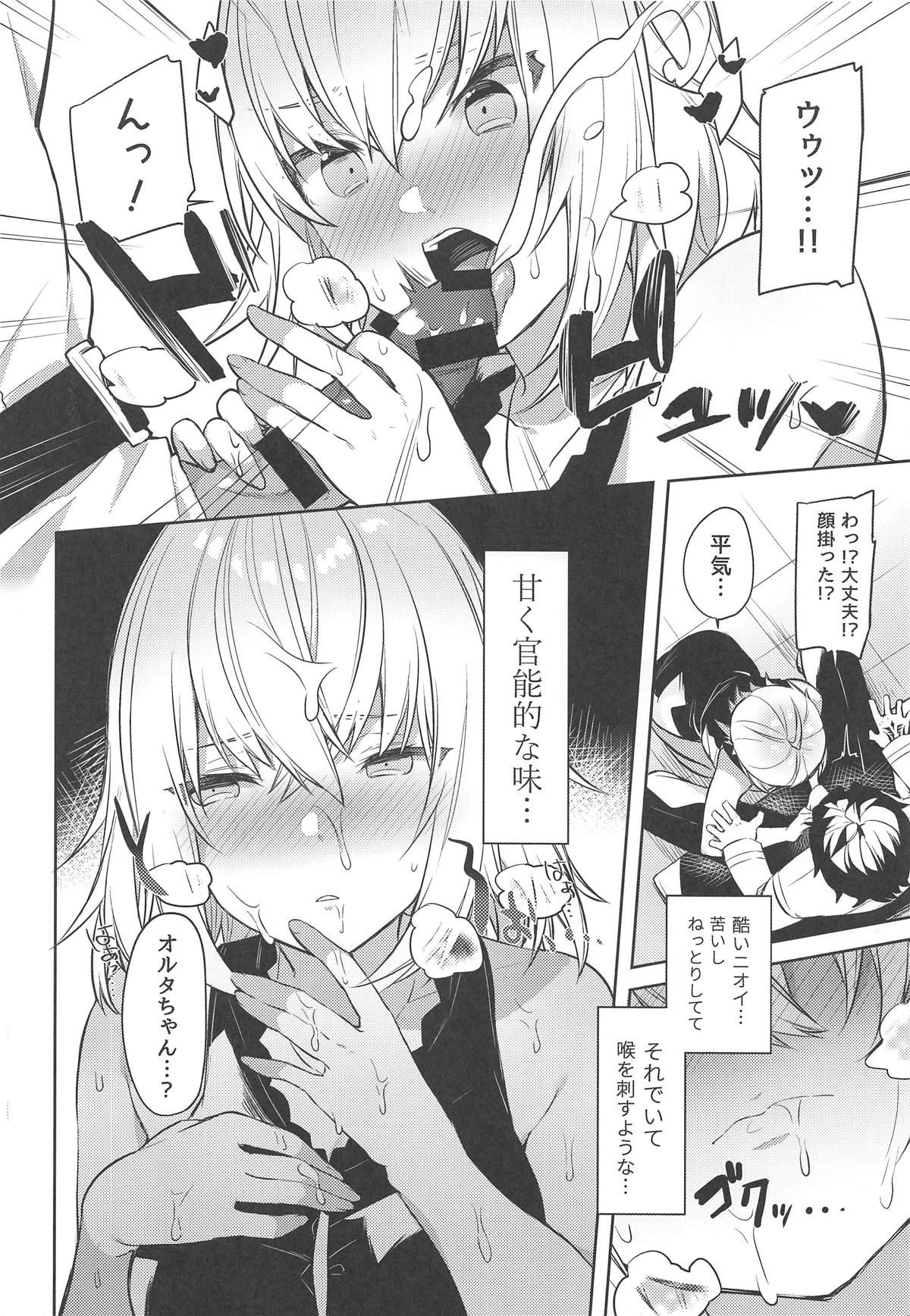 007