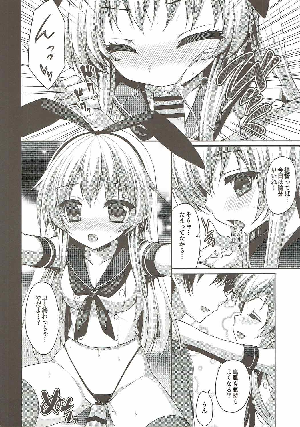 07